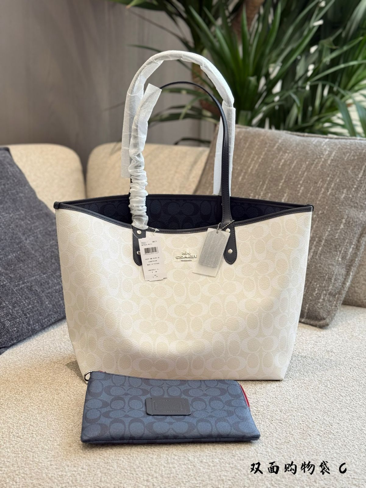 【今日特価】High-Quality COACH Double-Sided Tote Bag - 高品質 コーチ ダブルサイド トートバッグ