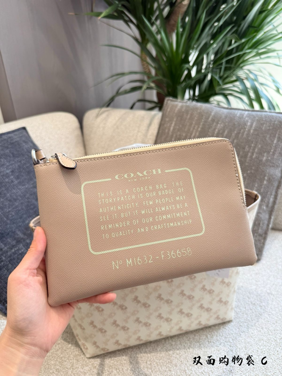 【今日特価】High-Quality COACH Double-Sided Tote Bag - 高品質 コーチ ダブルサイド トートバッグ