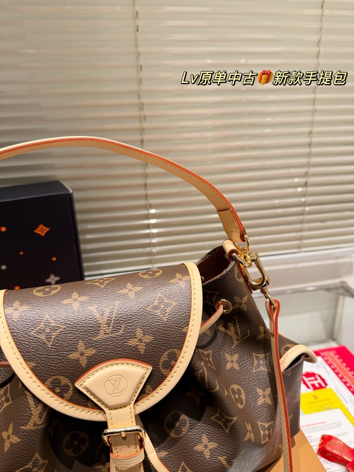 【今日特価】Louis Vuitton 2025AW New Handbag ルイヴィトン 2025 秋冬新作ハンドバッグ 【今日特価】Louis Vuitton 2025AW New Handbag ルイヴィトン 2025 秋冬新作ハンドバッグ