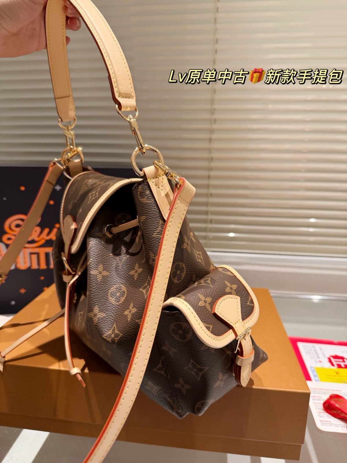【今日特価】Louis Vuitton 2025AW New Handbag ルイヴィトン 2025 秋冬新作ハンドバッグ 【今日特価】Louis Vuitton 2025AW New Handbag ルイヴィトン 2025 秋冬新作ハンドバッグ