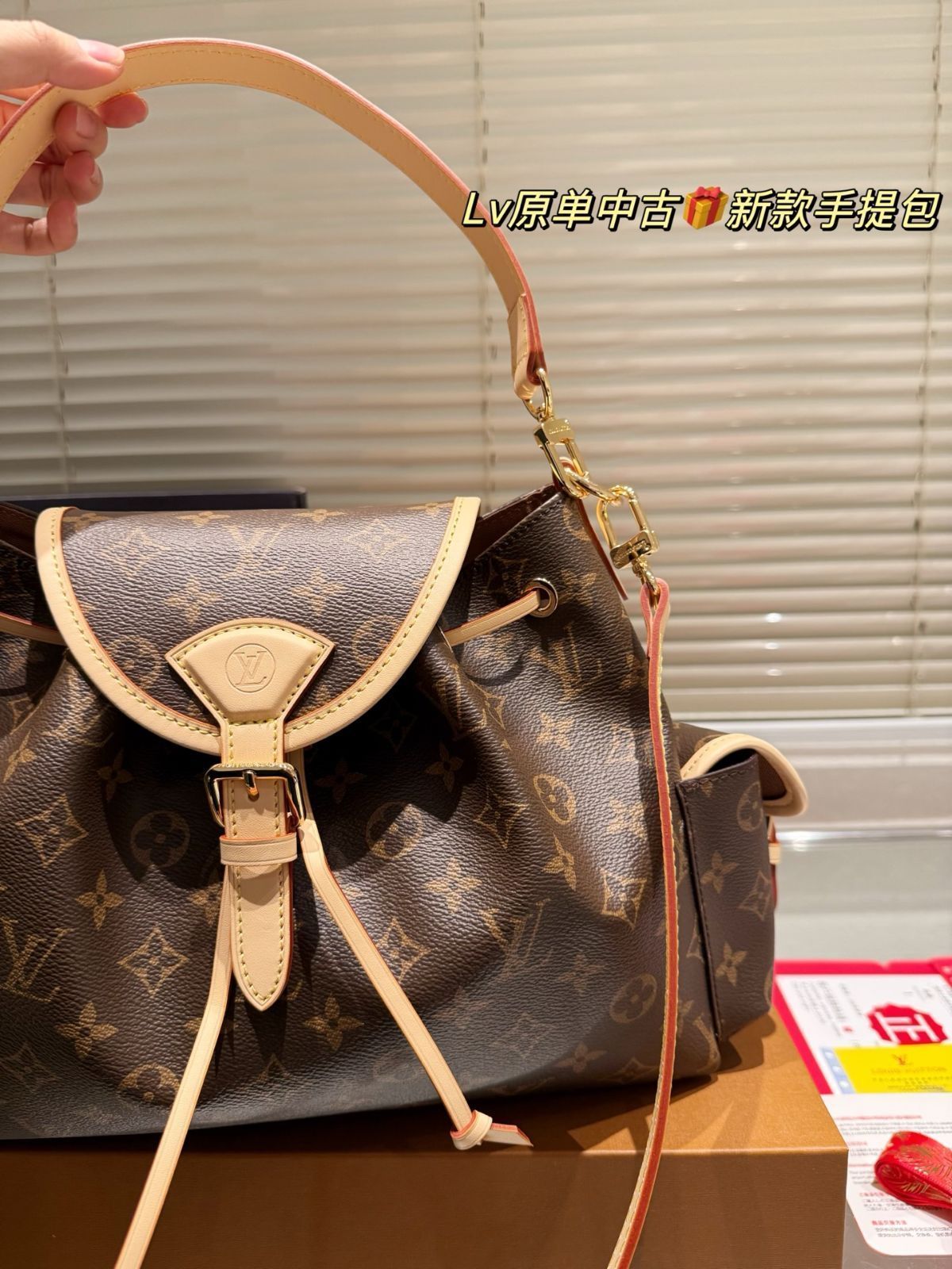 【今日特価】Louis Vuitton 2025AW New Handbag ルイヴィトン 2025 秋冬新作ハンドバッグ 【今日特価】Louis Vuitton 2025AW New Handbag ルイヴィトン 2025 秋冬新作ハンドバッグ