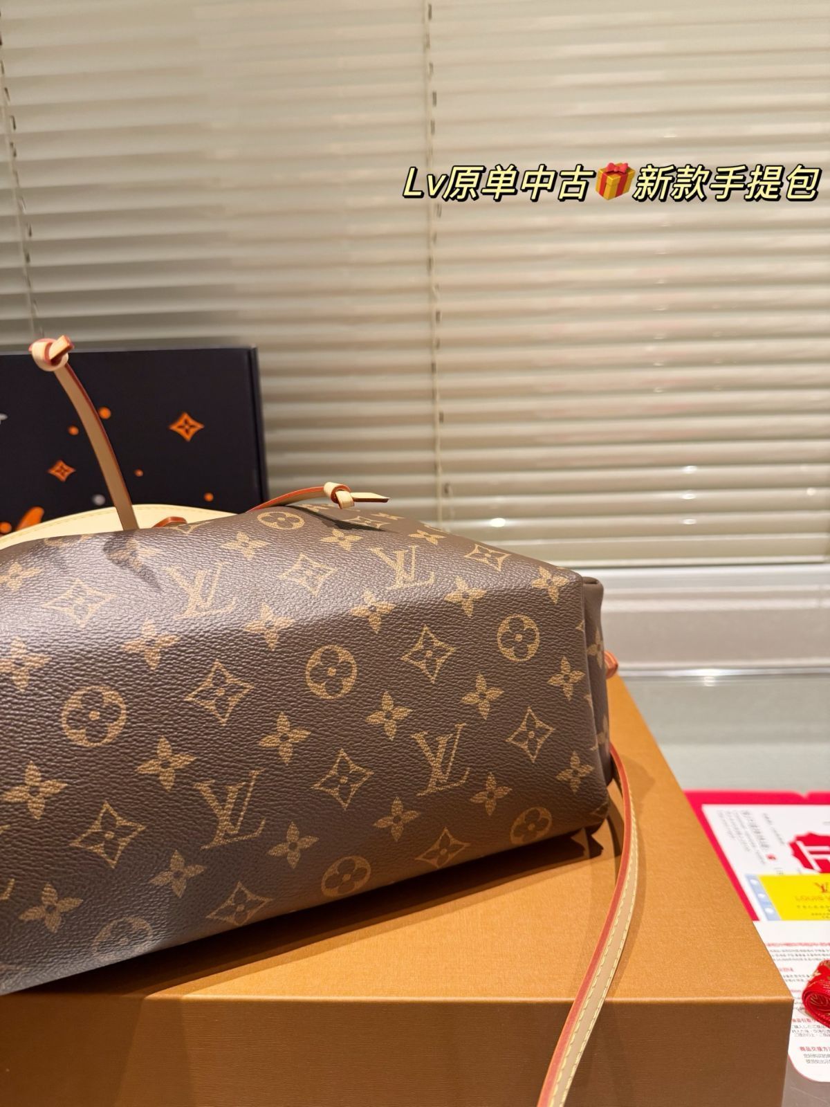 【今日特価】Louis Vuitton 2025AW New Handbag ルイヴィトン 2025 秋冬新作ハンドバッグ 【今日特価】Louis Vuitton 2025AW New Handbag ルイヴィトン 2025 秋冬新作ハンドバッグ