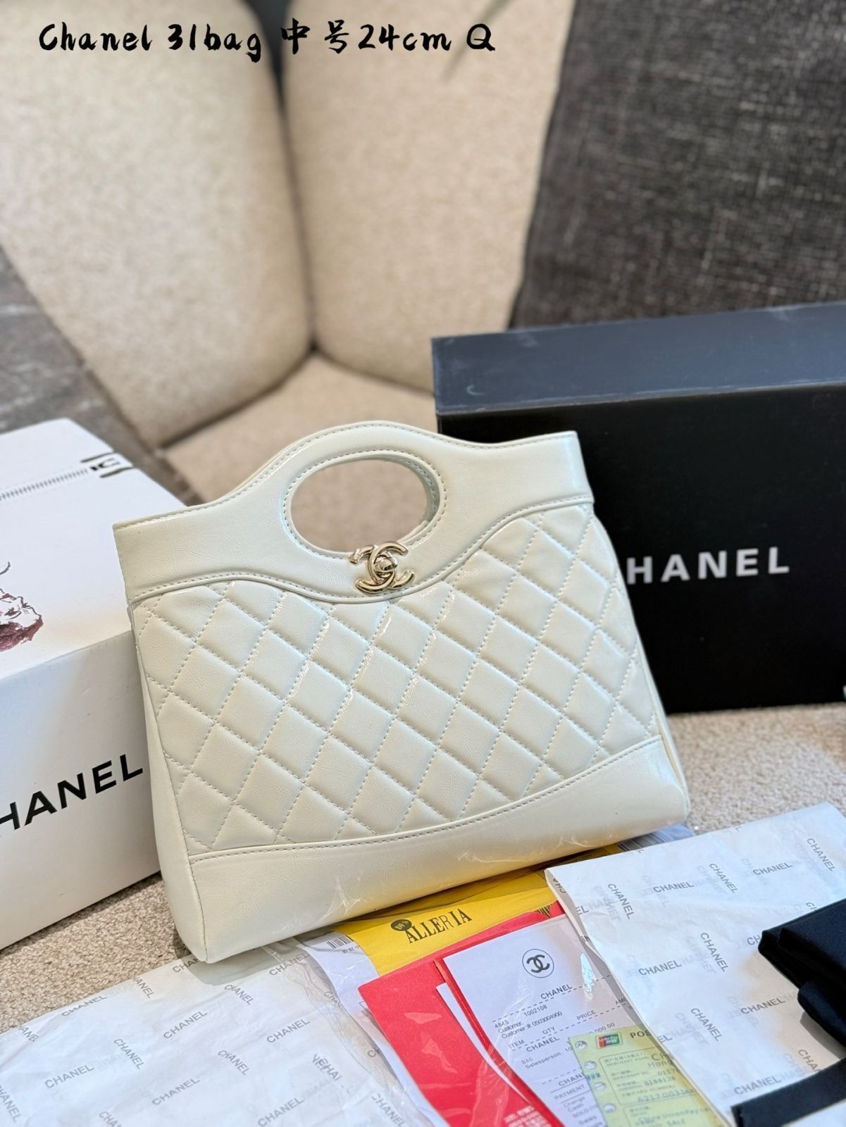 【今日特価】Chanel 31bag mini 必携ミニバッグ