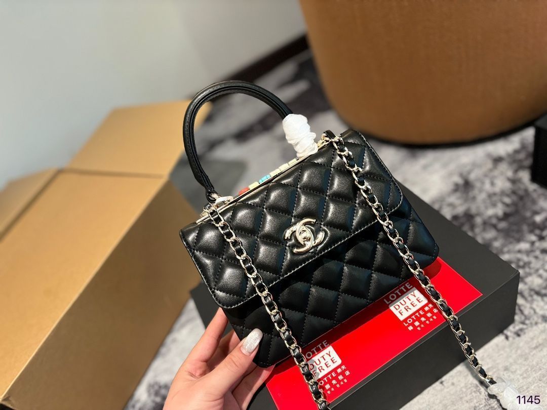 【Chanel】今日特価!シャネル Trendy CC 魅力満載のバッグ 【Chanel】今日特価!シャネル Trendy CC 魅力満載のバッグ
