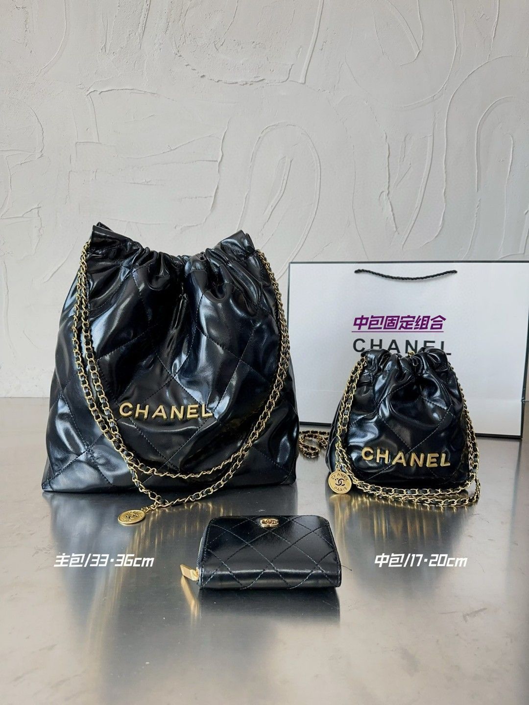 【Chanel】今日特価!シャネル Trendy CC 魅力満載のバッグ 【Chanel】今日特価!シャネル Trendy CC 魅力満載のバッグ