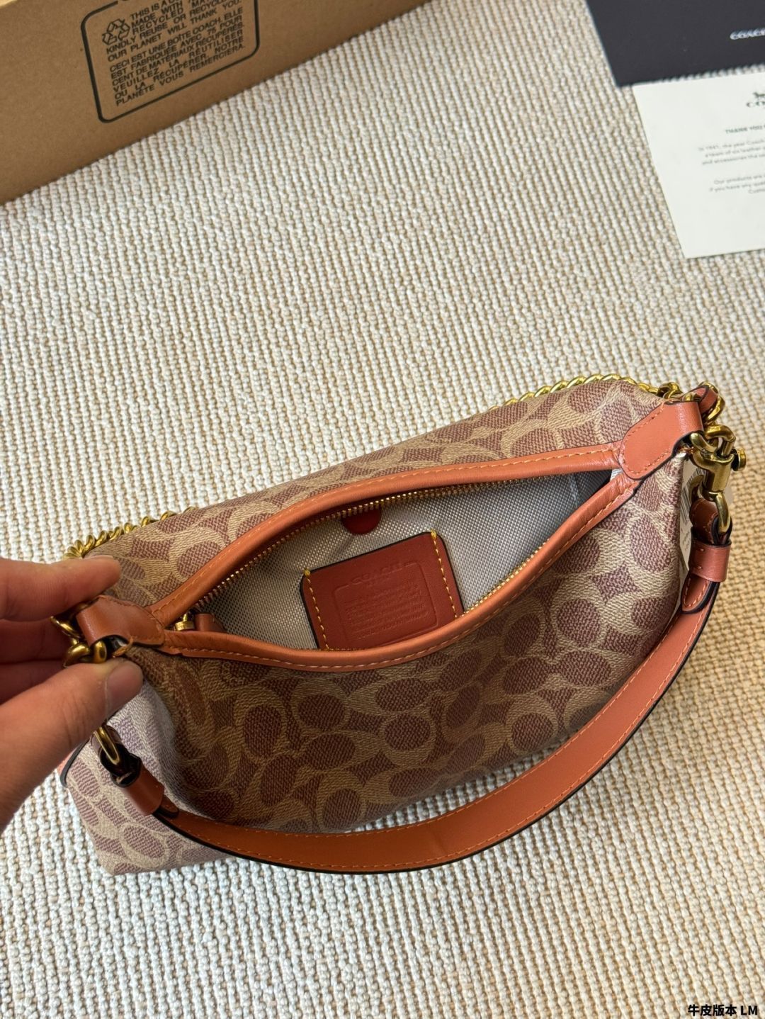 【今日特価】Coach New Juliet Hobo - コーチ ニュー ジュリエット ホボバッグ