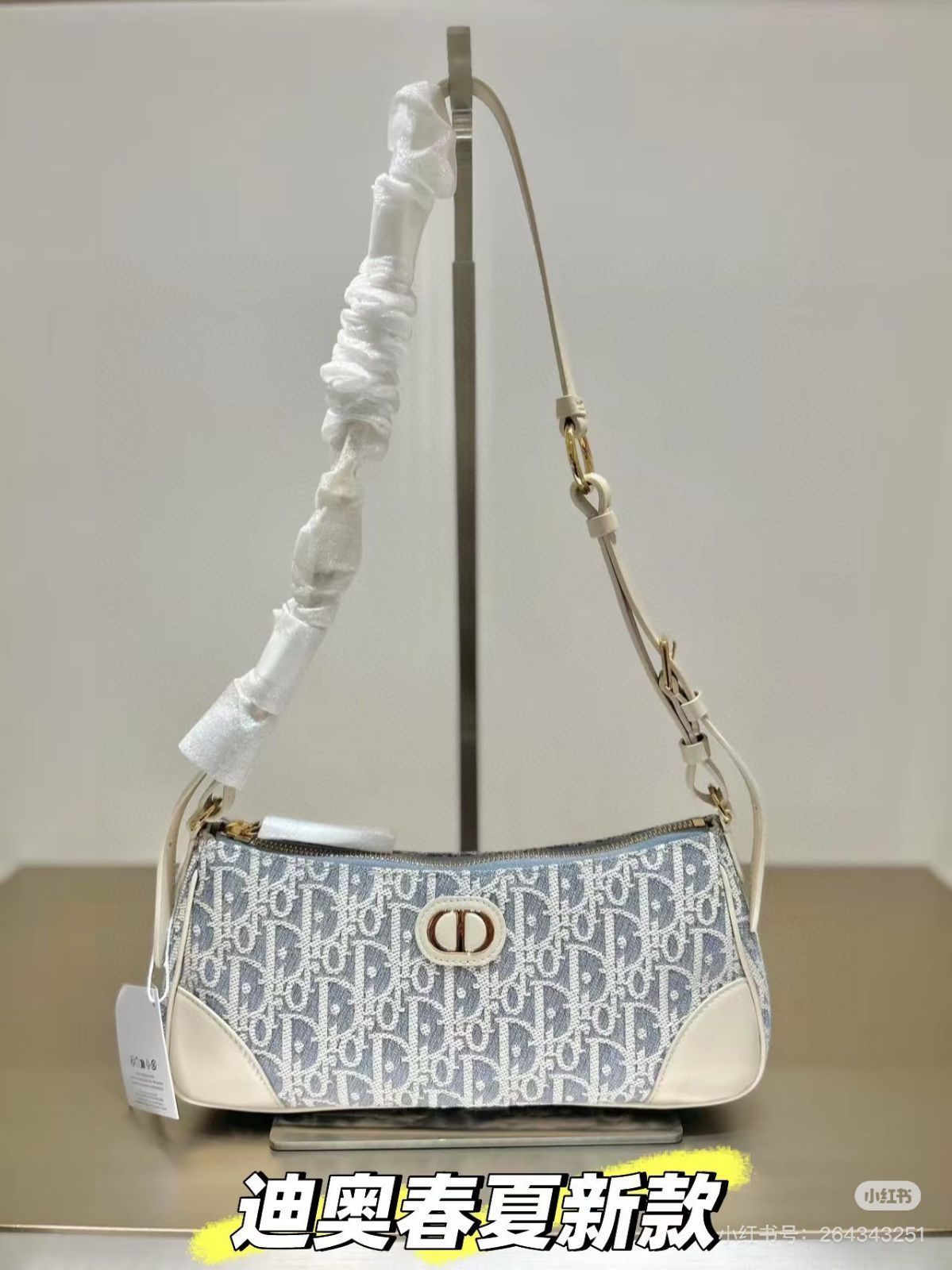 【今日特価】DIOR Baguette Hobo Underarm Bag ディオール バゲット ホボ アンダーアームバッグ 【今日特価】DIOR Baguette Hobo Underarm Bag ディオール バゲット ホボ アンダーアームバッグ