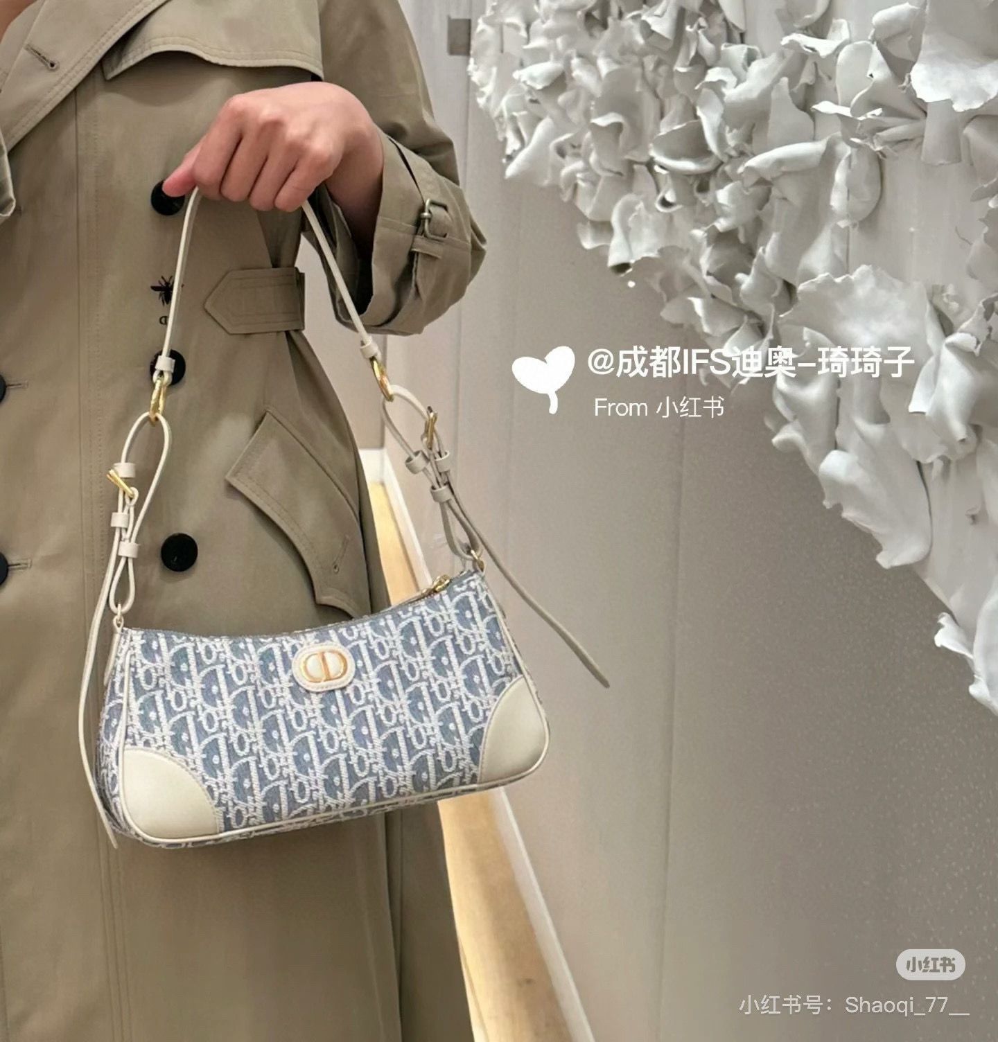 【今日特価】DIOR Baguette Hobo Underarm Bag ディオール バゲット ホボ アンダーアームバッグ 【今日特価】DIOR Baguette Hobo Underarm Bag ディオール バゲット ホボ アンダーアームバッグ