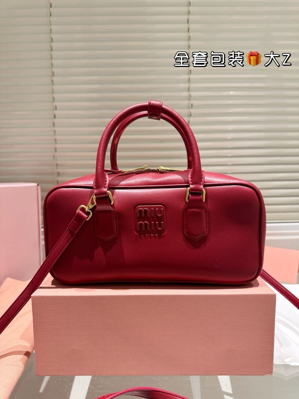 【今日特価】Miu Miu Limited Edition Camera Bag ミュウミュウ 限定版 カメラバッグ
