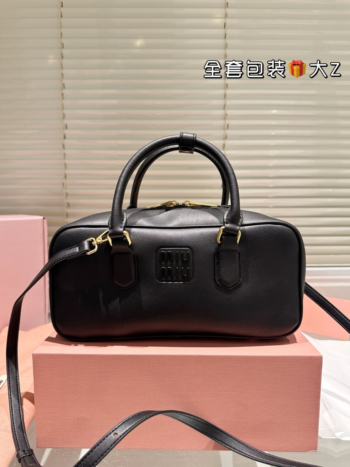 【今日特価】Miu Miu Limited Edition Camera Bag ミュウミュウ 限定版 カメラバッグ