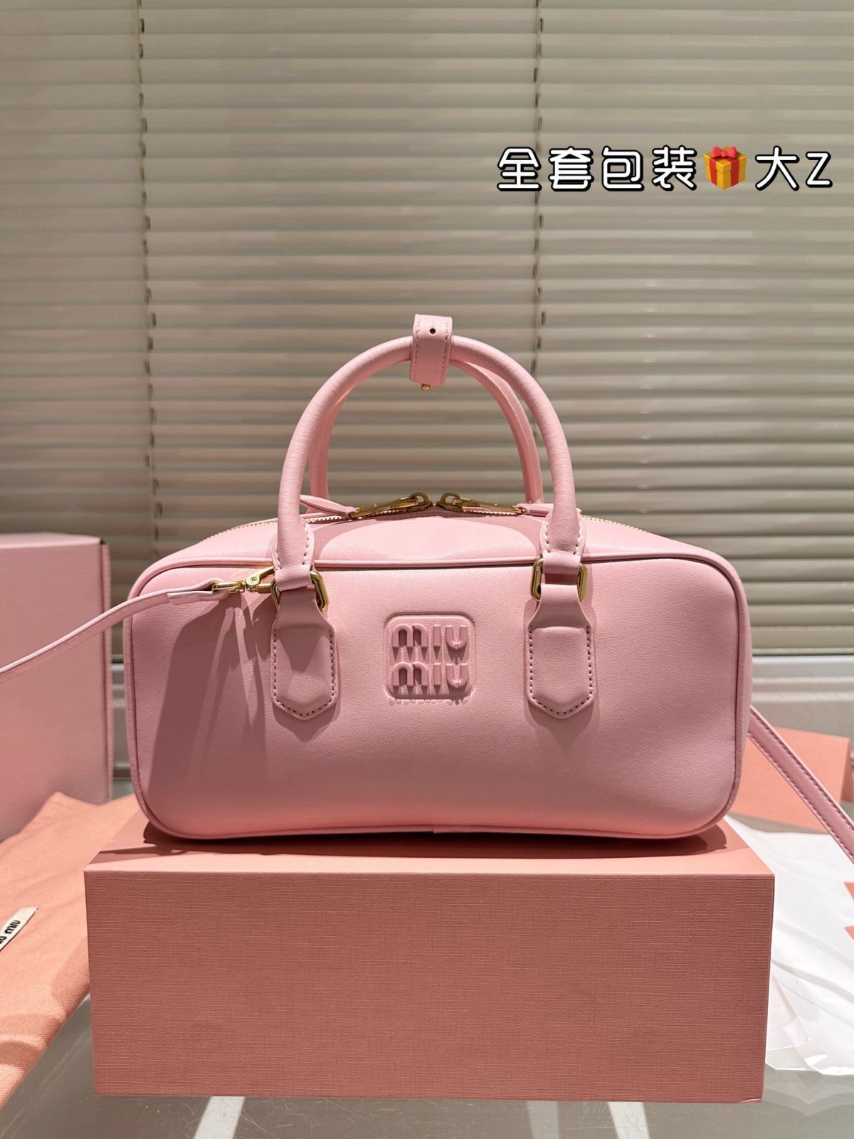【今日特価】Miu Miu Limited Edition Camera Bag ミュウミュウ 限定版 カメラバッグ