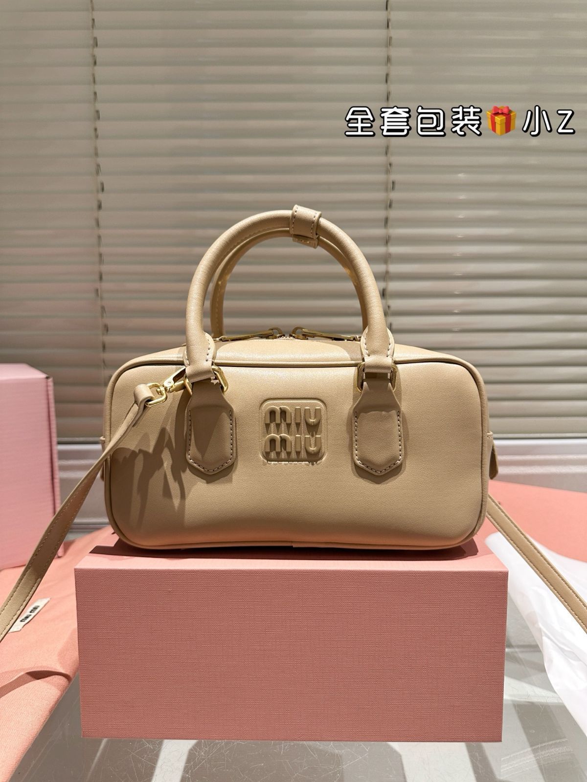 【今日特価】Miumiu Limited Edition Camera Bag ミュウミュウ 限定版 カメラバッグ