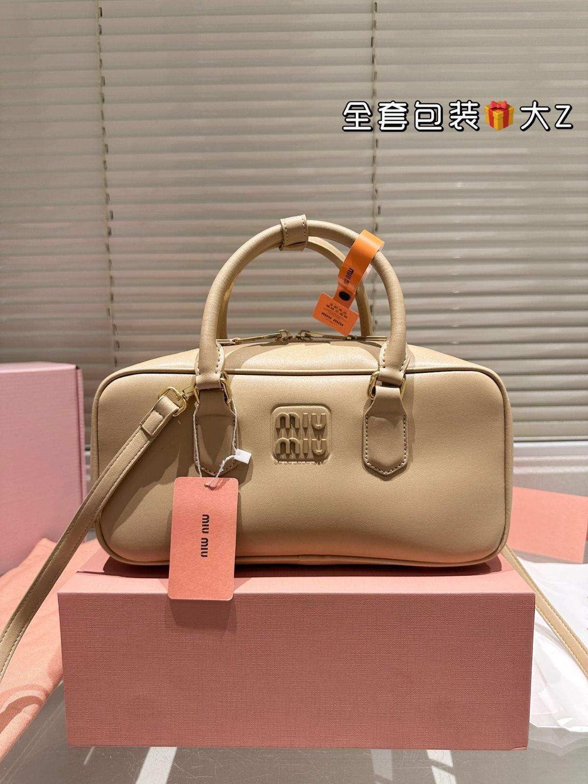 【今日特価】Miu Miu Limited Edition Camera Bag ミュウミュウ 限定版 カメラバッグ