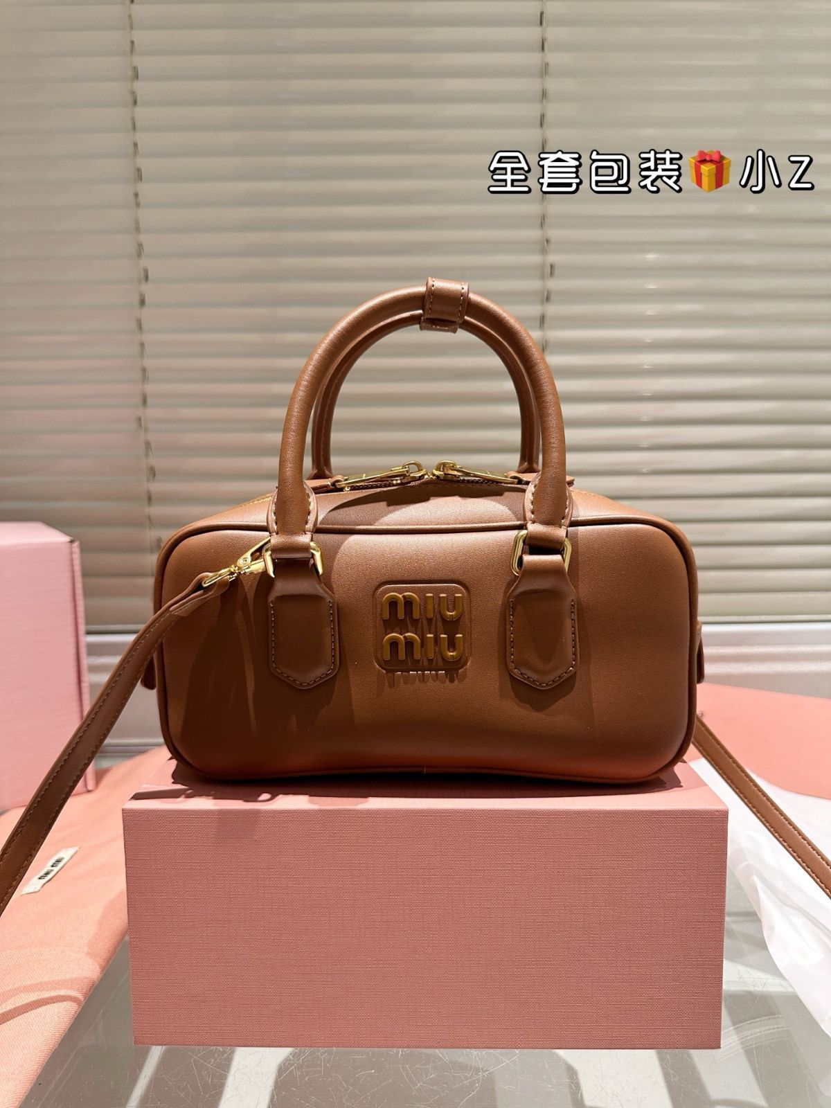 【今日特価】Miumiu Limited Edition Camera Bag ミュウミュウ 限定版 カメラバッグ
