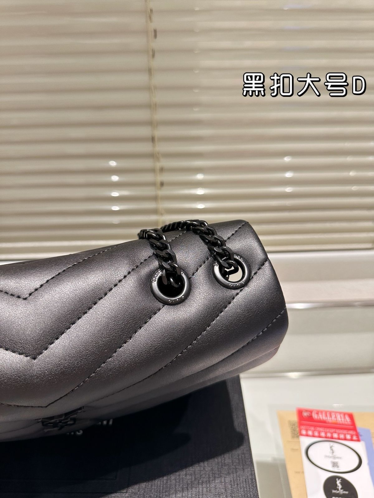 【今日特価】Saint Laurent YSL 2025 早春 LouLou ハンドバッグ ラージ
