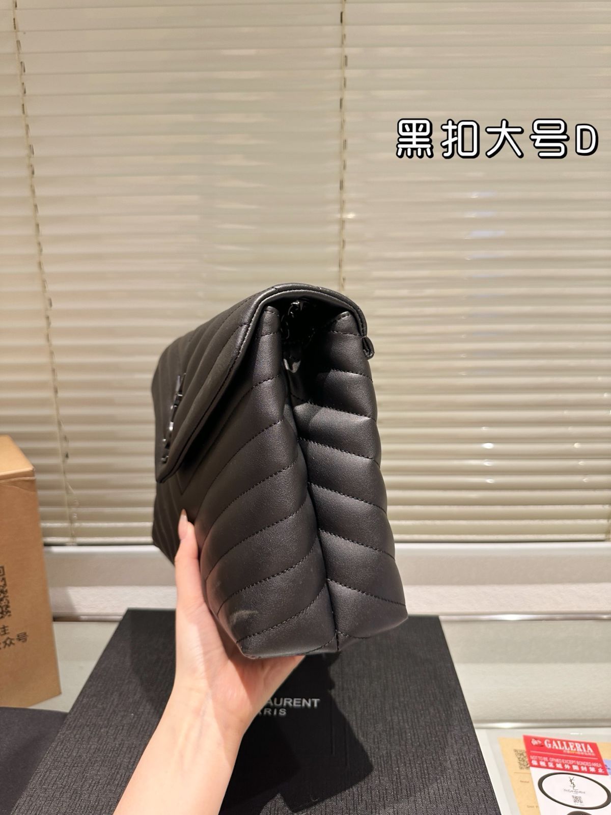 【今日特価】Saint Laurent YSL 2025 早春 LouLou ハンドバッグ ラージ