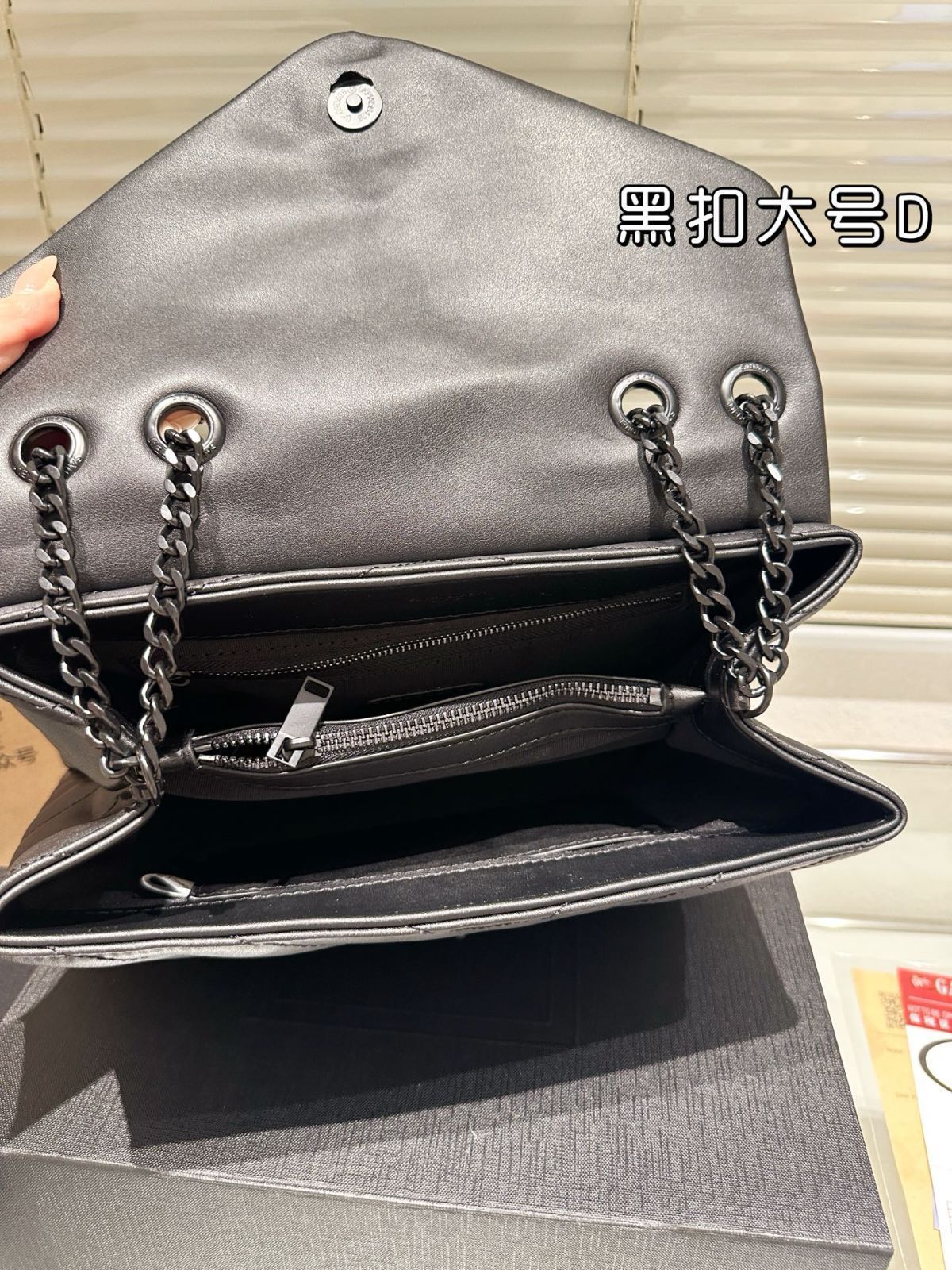 【今日特価】Saint Laurent YSL 2025 早春 LouLou ハンドバッグ ラージ