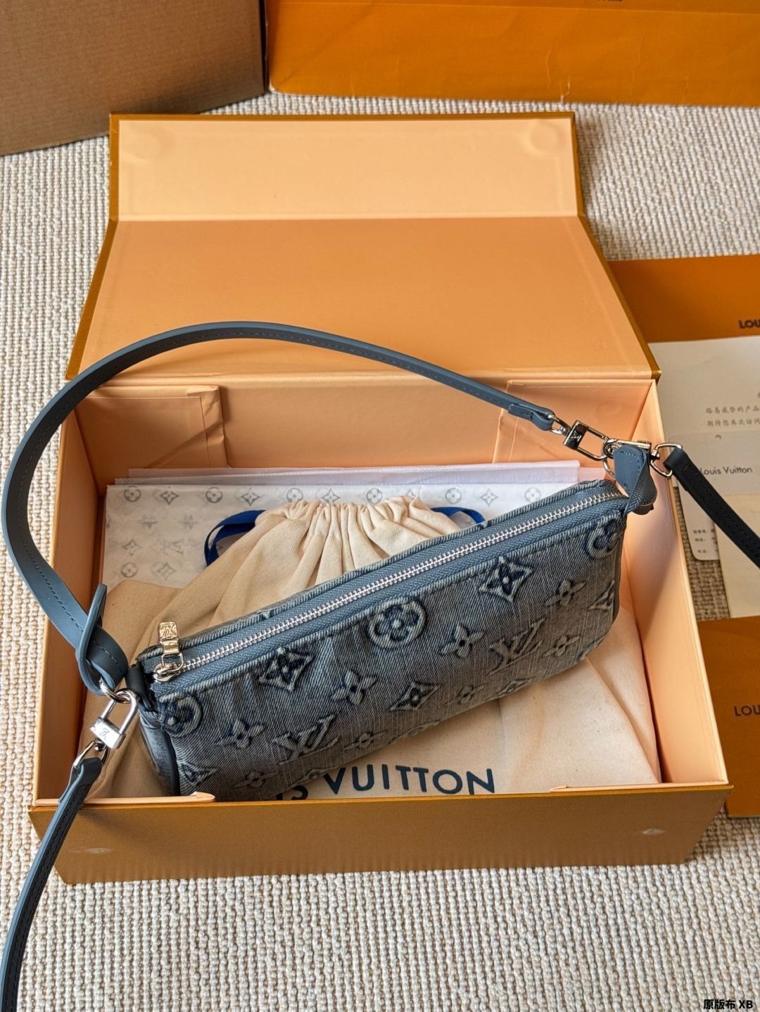 【今日特価】LV Gradient Mahjong Bag Customized - LV グラデーション マージャン バッグ カスタマイズ
