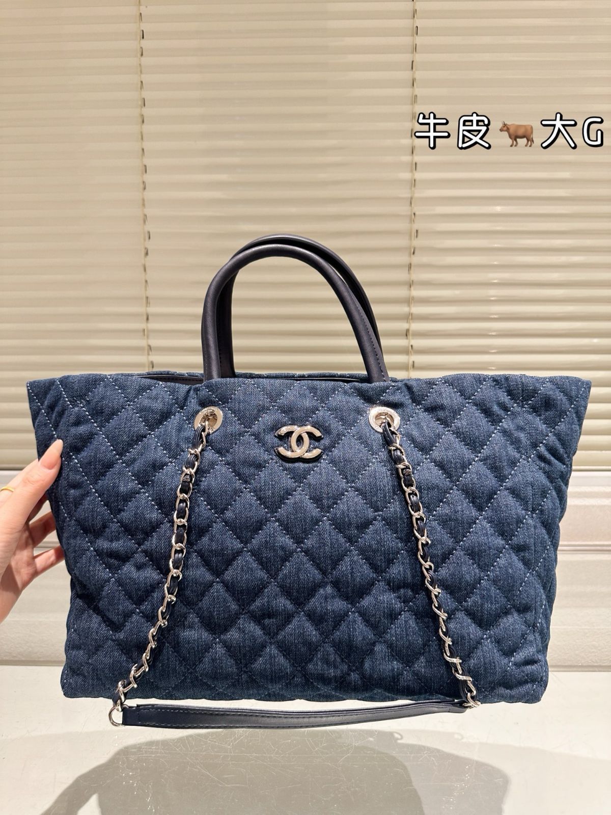 【今日特価】Chanel 24c Beach Tote / シャネル 24c ビーチトート