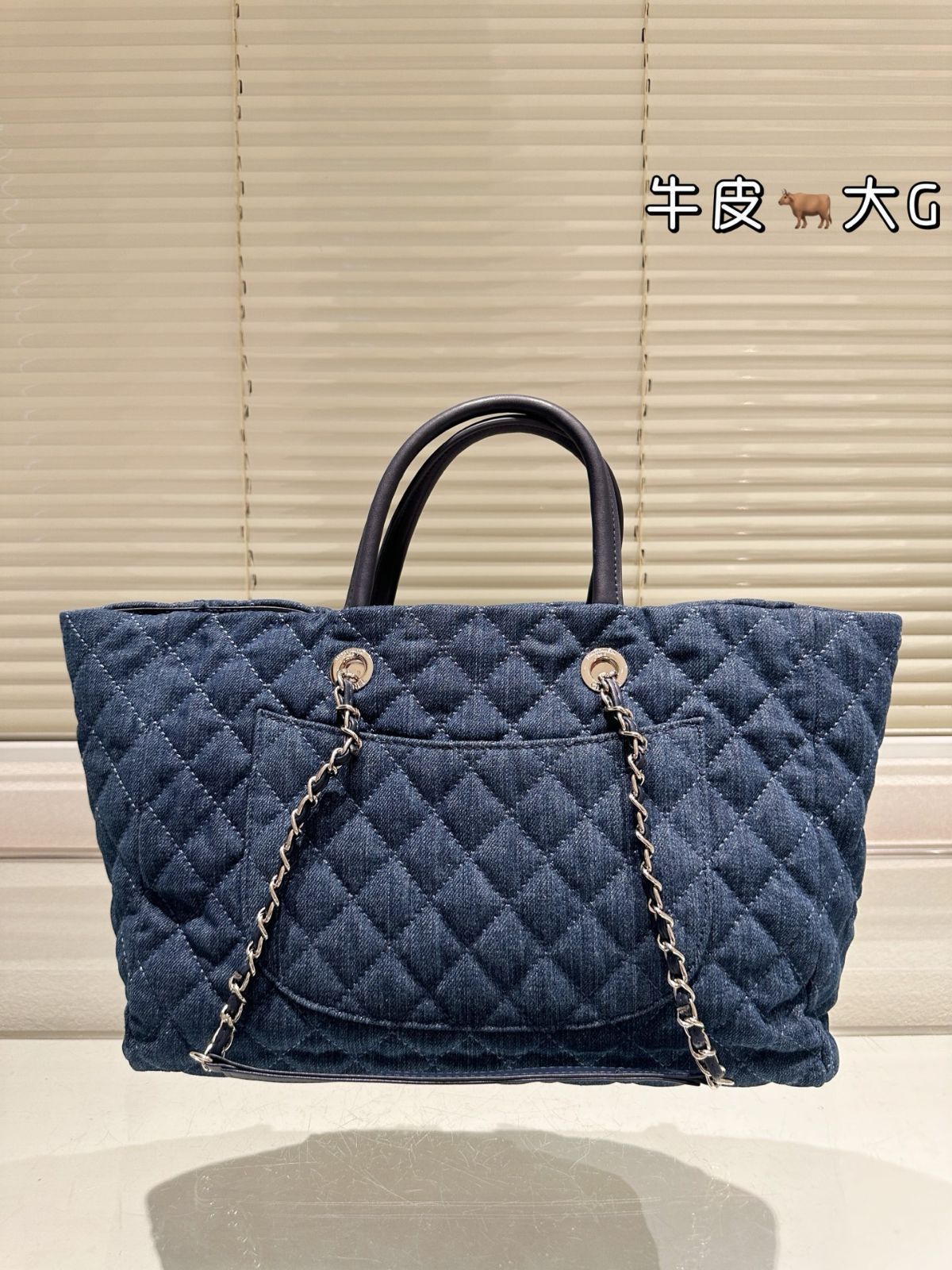 【今日特価】Chanel 24c Beach Tote / シャネル 24c ビーチトート