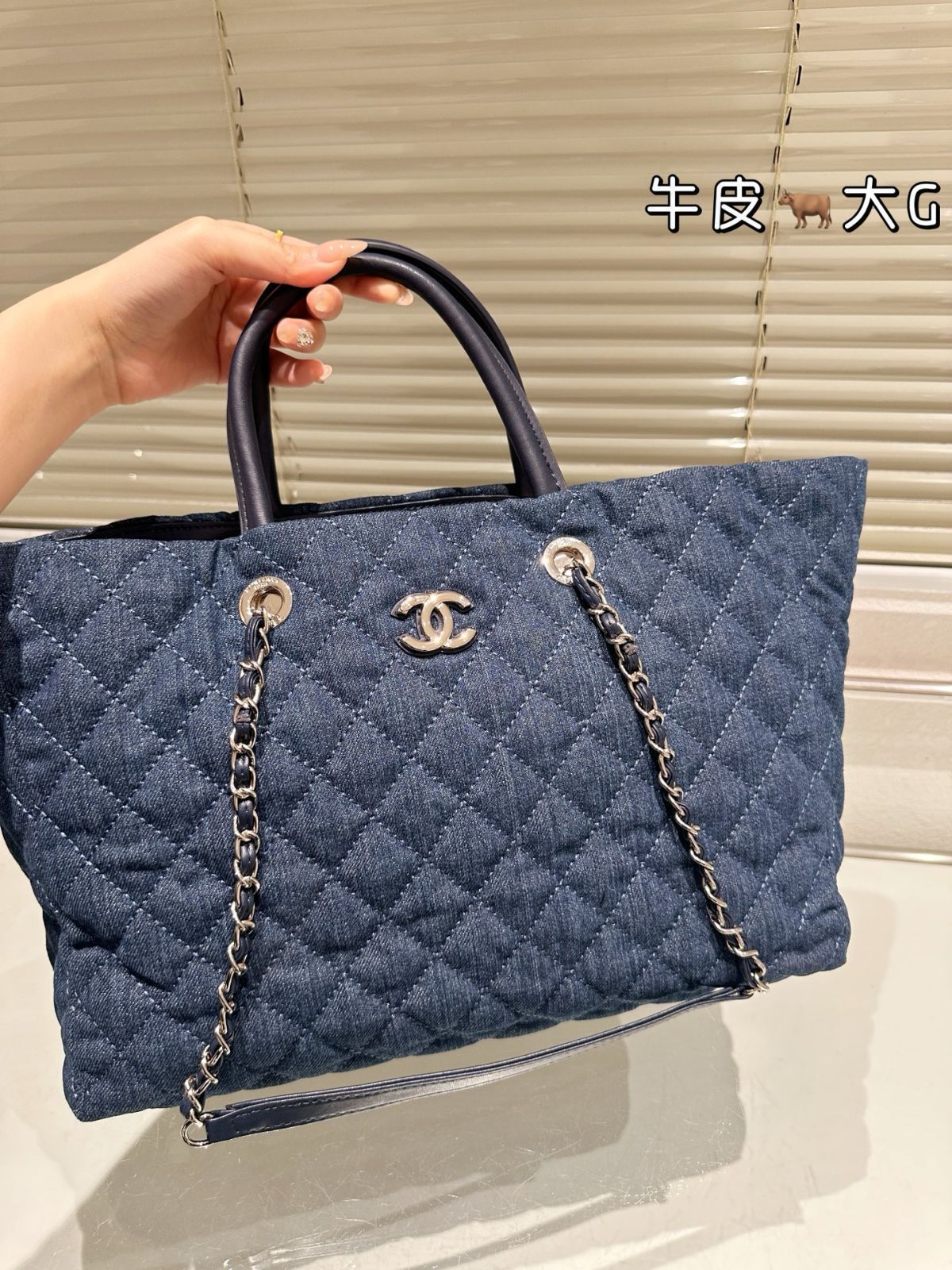 【今日特価】Chanel 24c Beach Tote / シャネル 24c ビーチトート