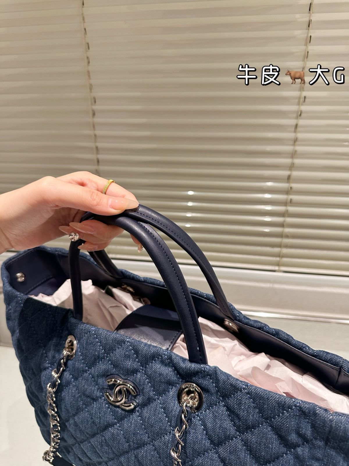 【今日特価】Chanel 24c Beach Tote / シャネル 24c ビーチトート