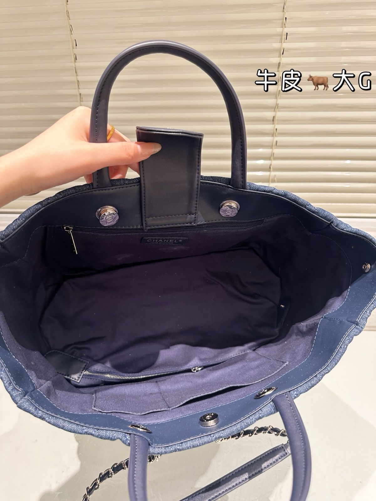 【今日特価】Chanel 24c Beach Tote / シャネル 24c ビーチトート