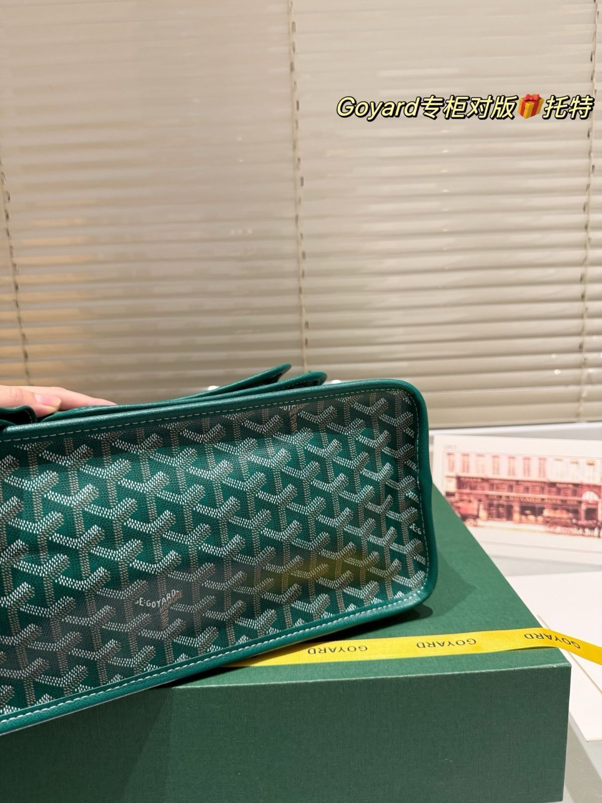 【今日特価】Goyard ゴヤード ショッピングバッグ 小トート