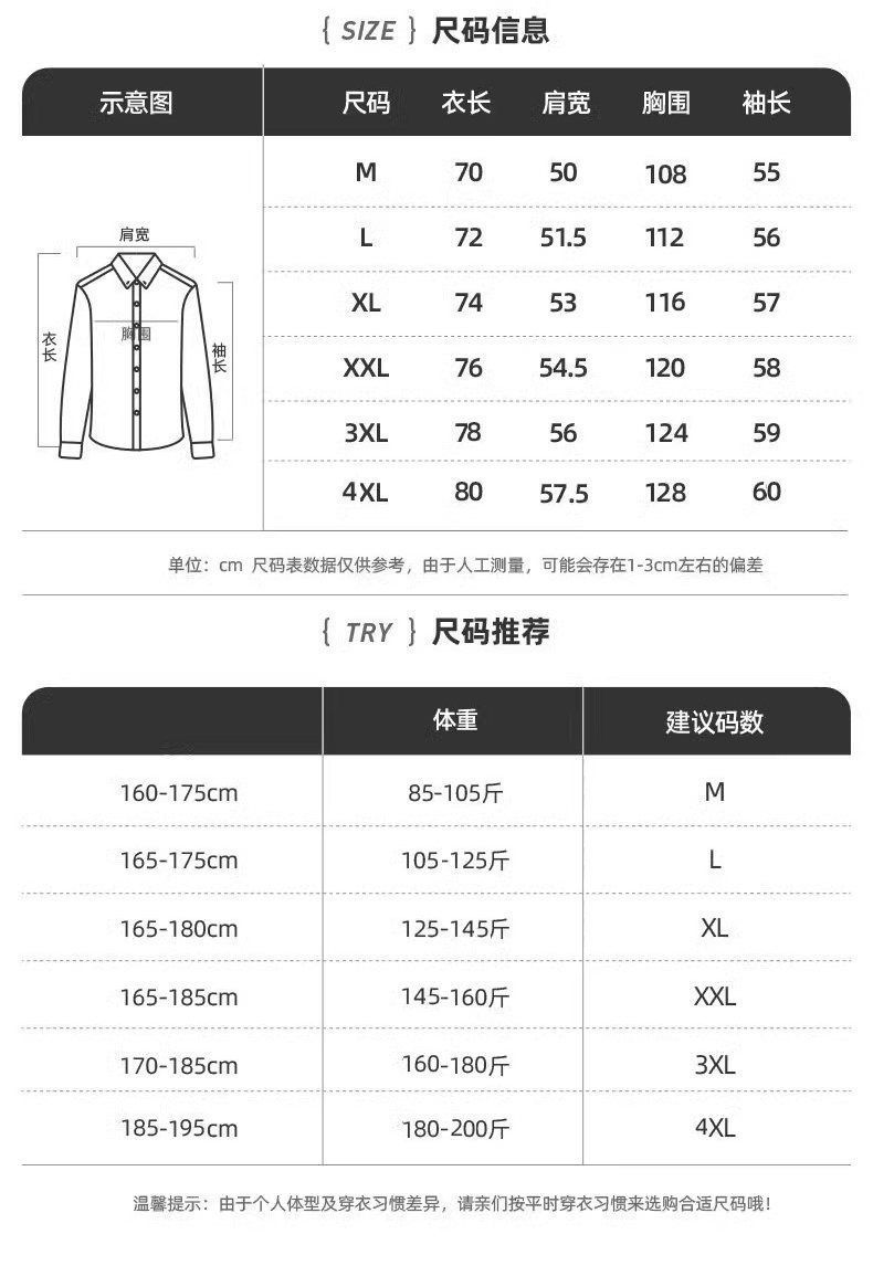 リーニン スタンドカラーベースボールジャケット [本日特価|新品未使用品]