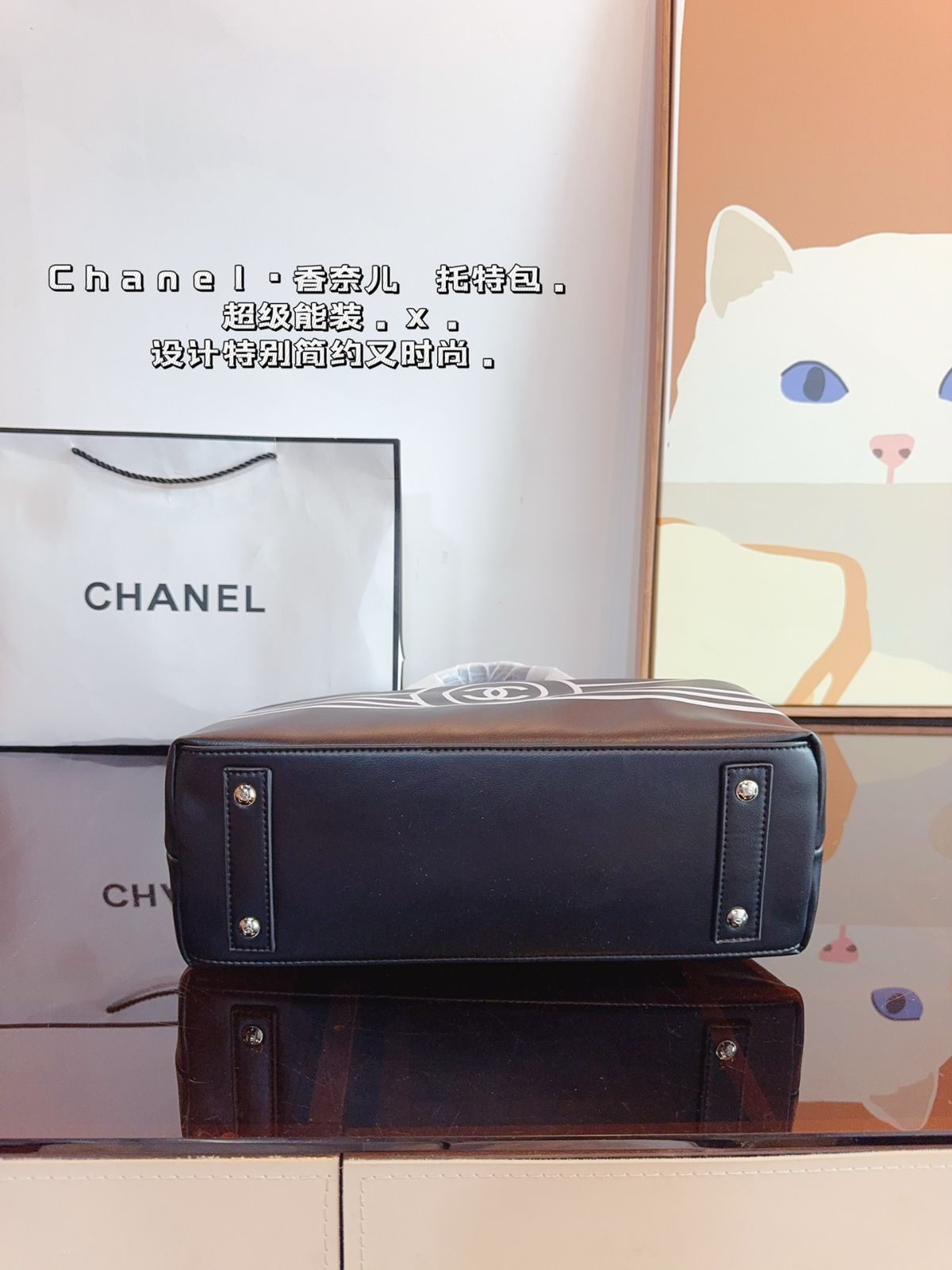 【今日特価】CHANEL 香奈儿 トートバッグ スイートでクールなデザイン