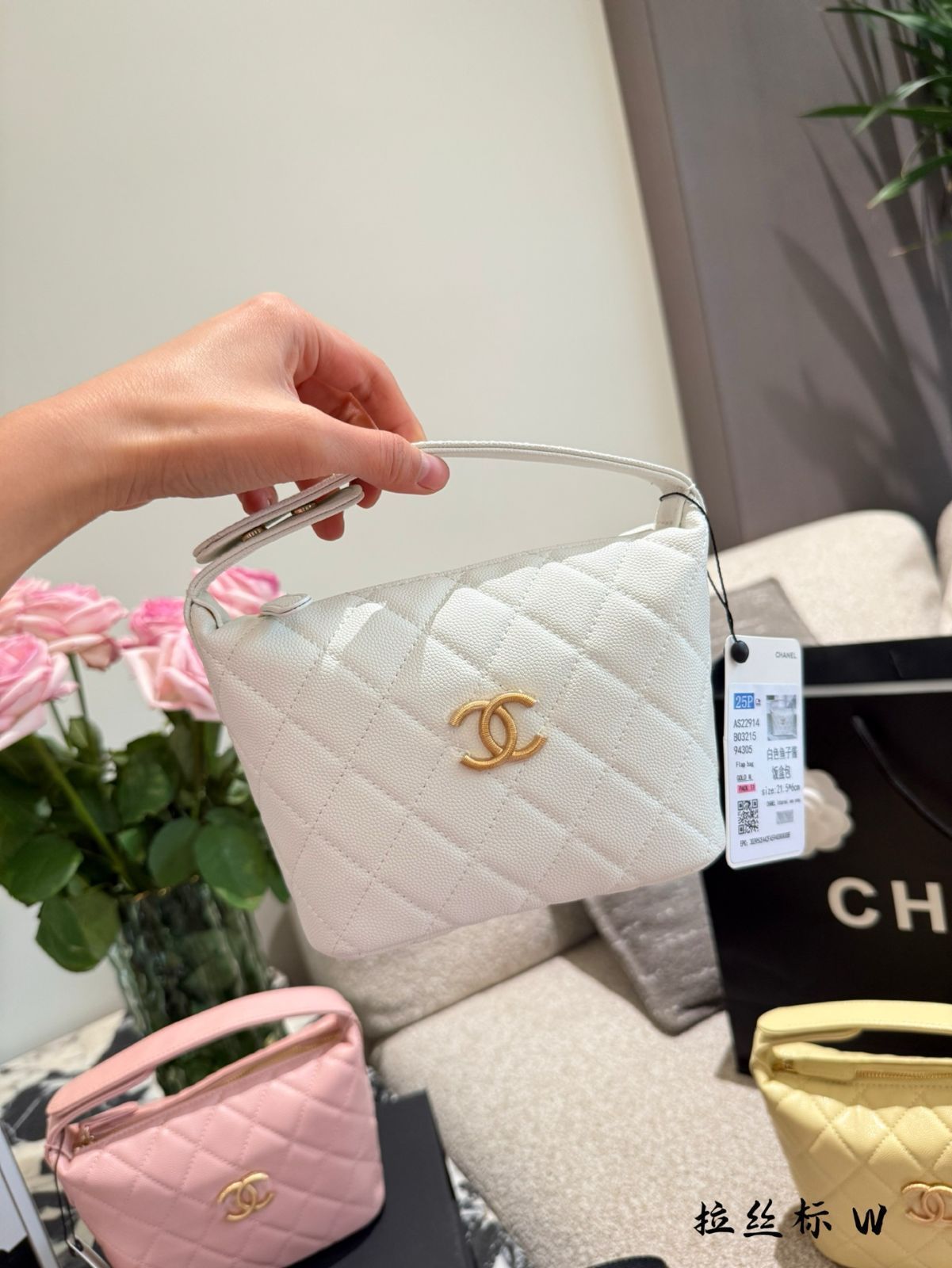 【今日特価】Chanel 25P Classic Logo Tote Bag チャネル 25P ラストラス大ロゴランチョン