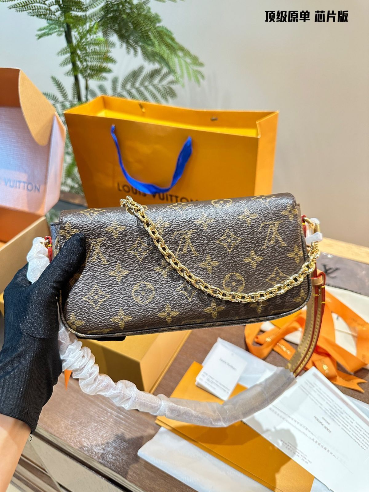 【今日特価】Louis Vuitton Ivy WOC モノグラム ウォレットオンチェーン