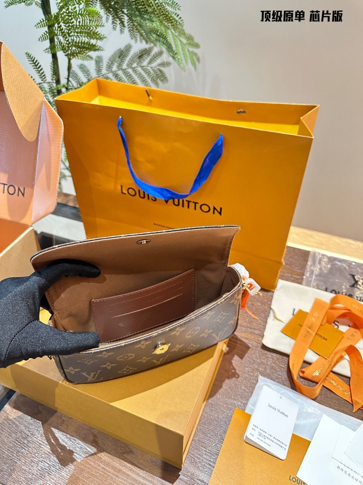 【今日特価】Louis Vuitton Ivy WOC モノグラム ウォレットオンチェーン