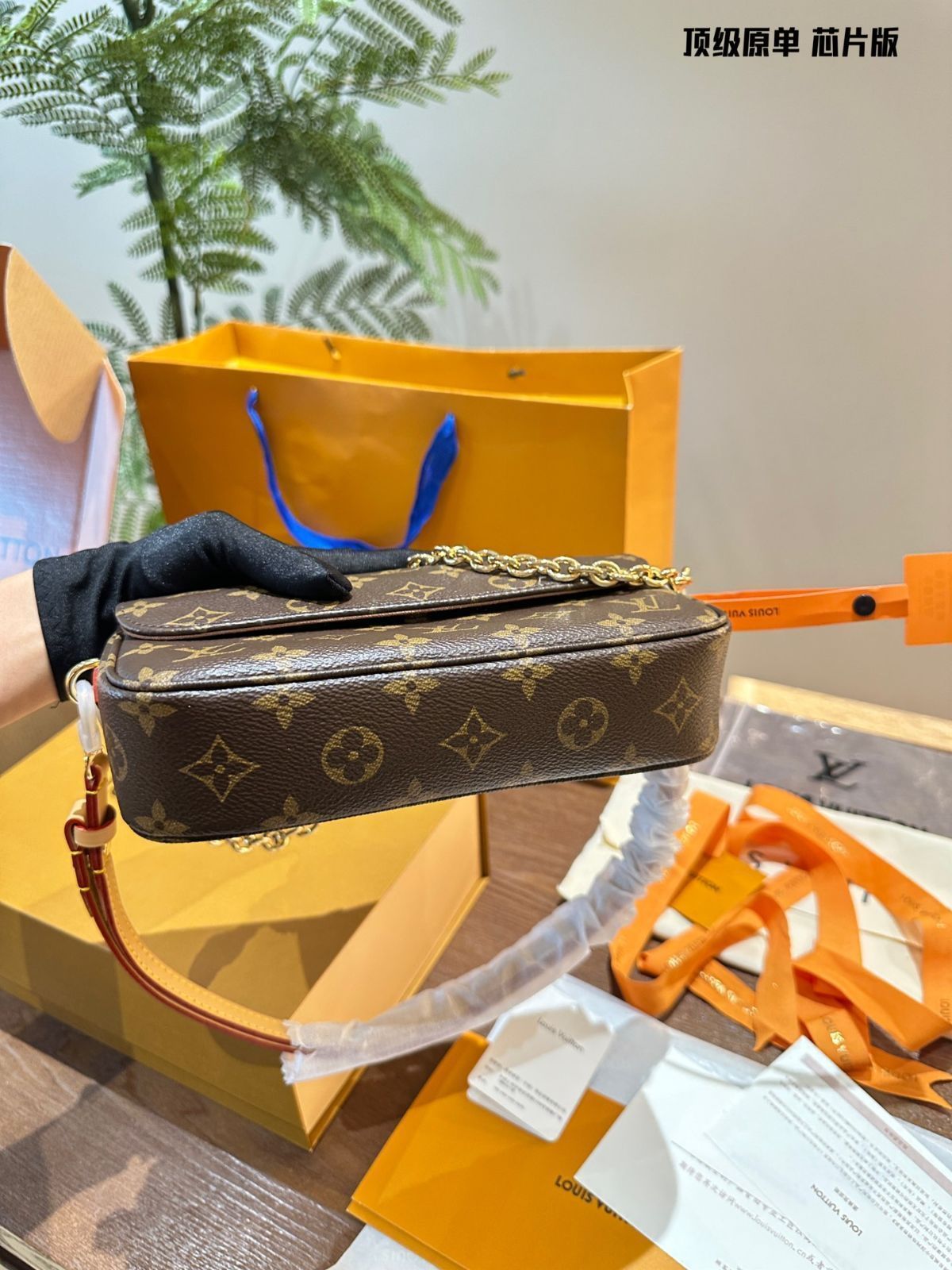 【今日特価】Louis Vuitton Ivy WOC モノグラム ウォレットオンチェーン