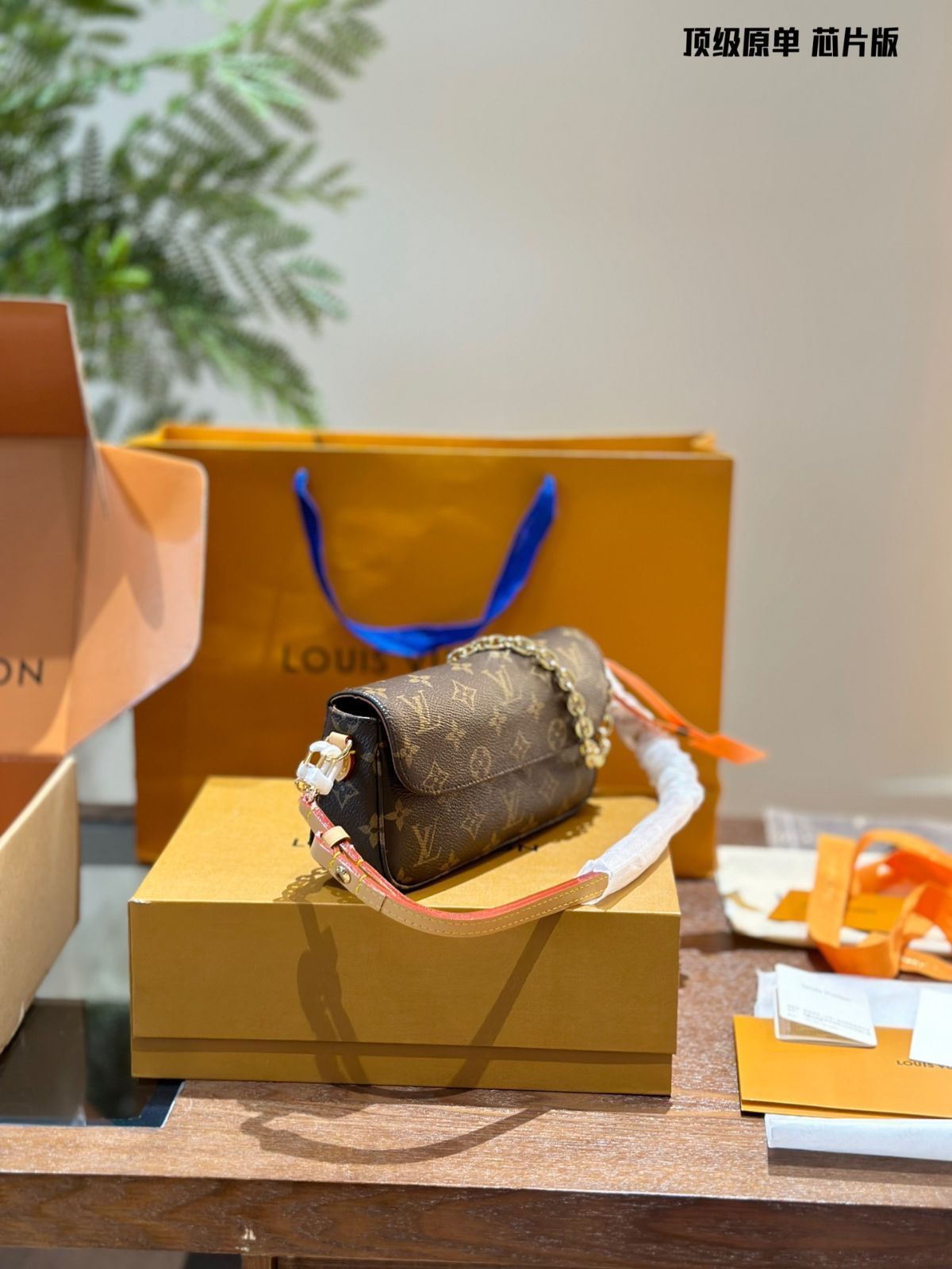【今日特価】Louis Vuitton Ivy WOC モノグラム ウォレットオンチェーン
