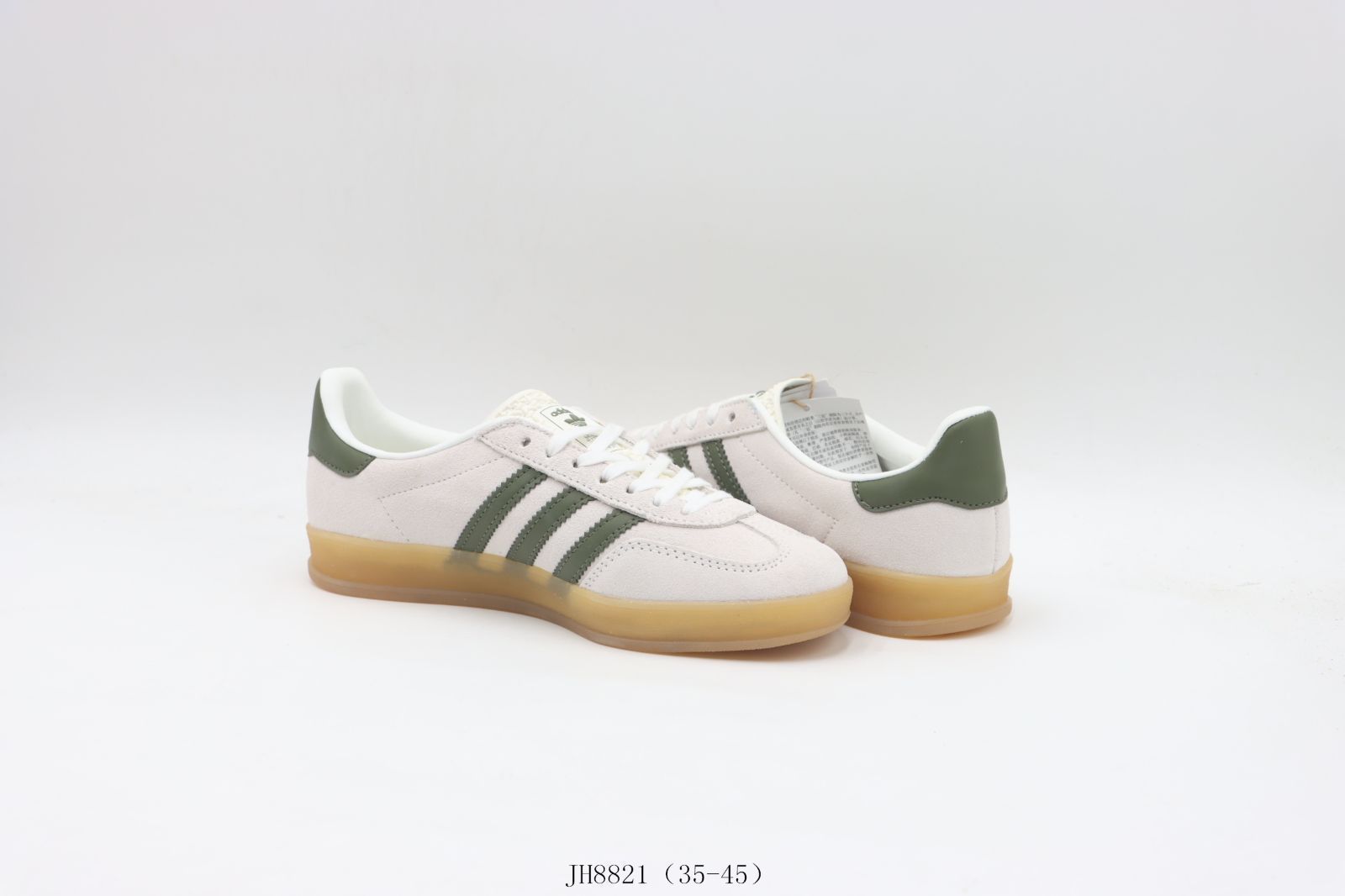 【今日特価】Adidas アディダス スケートシューズ JH8821 ホワイトグリーン