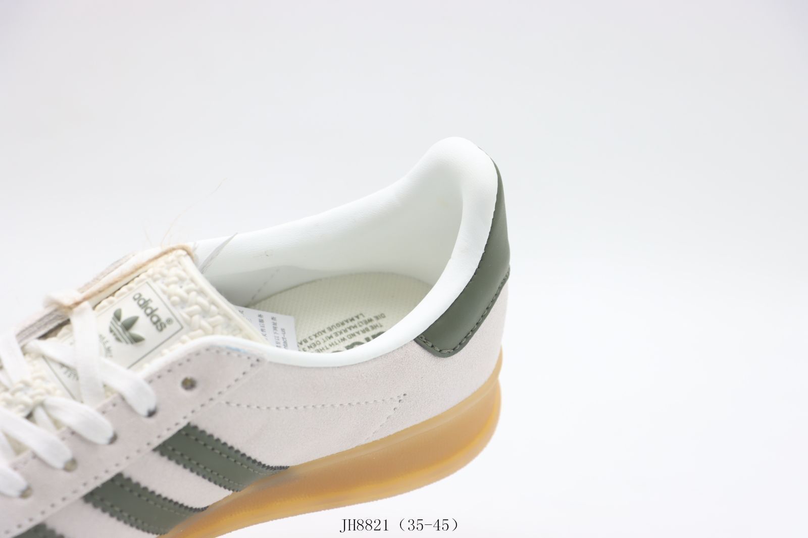 【今日特価】Adidas アディダス スケートシューズ JH8821 ホワイトグリーン