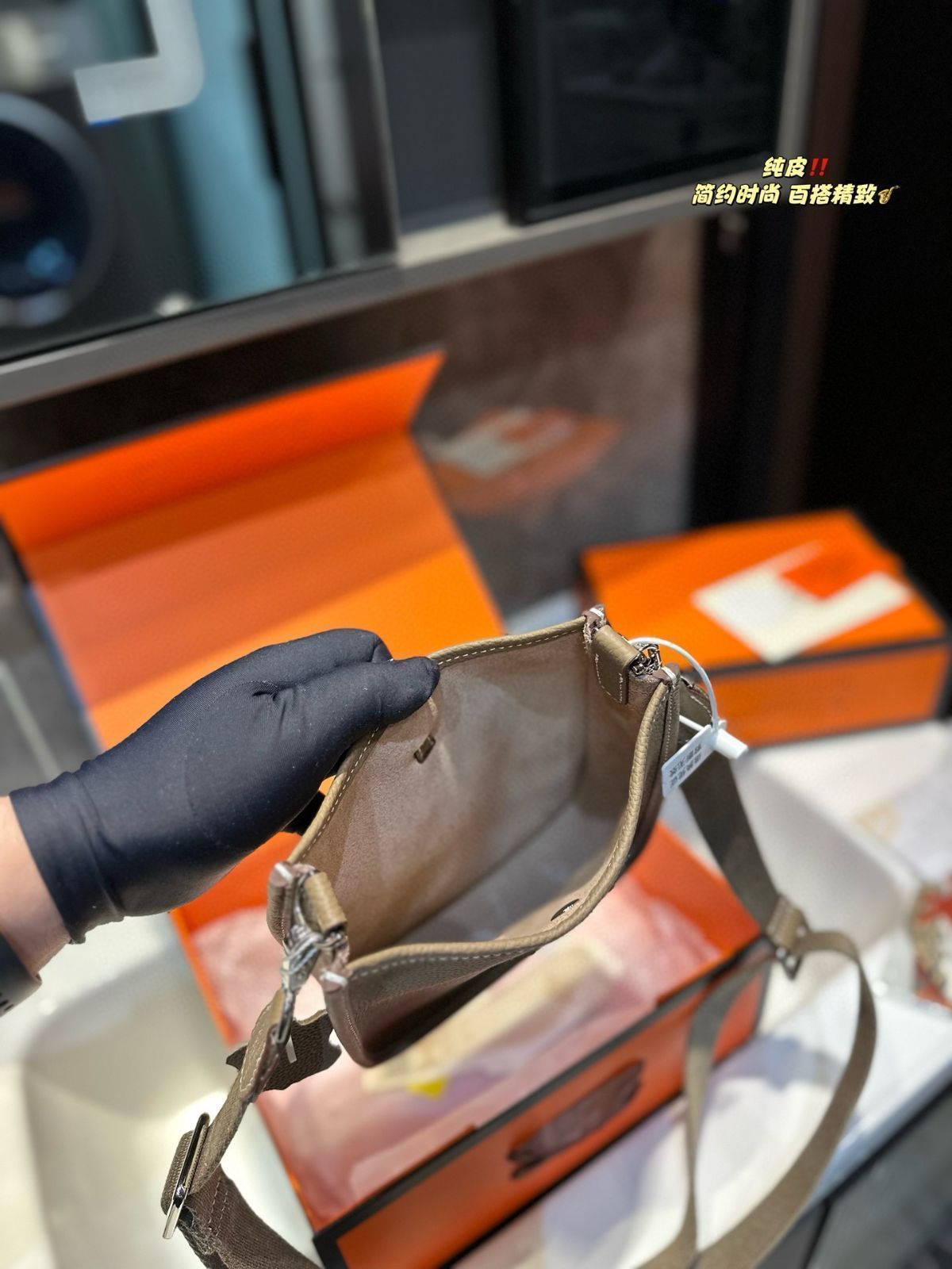 エルメスイブリーン、小銭入れ、手首バッグ、財布、ショルダーバッグ、斜めがけも可能