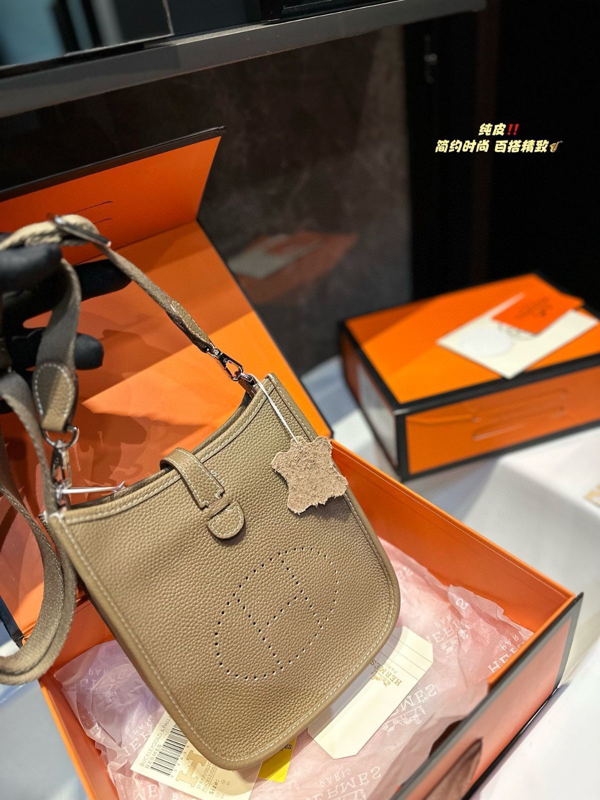 エルメスイブリーン、小銭入れ、手首バッグ、財布、ショルダーバッグ、斜めがけも可能