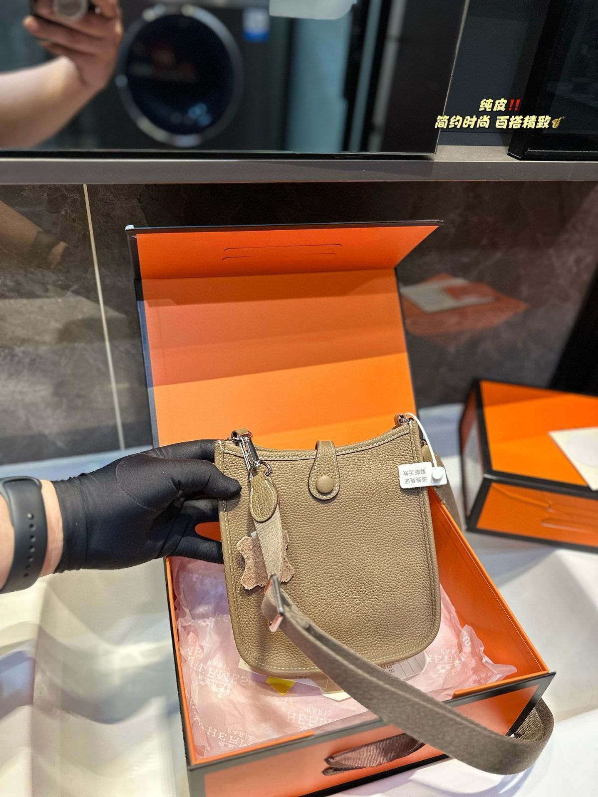 エルメスイブリーン、小銭入れ、手首バッグ、財布、ショルダーバッグ、斜めがけも可能