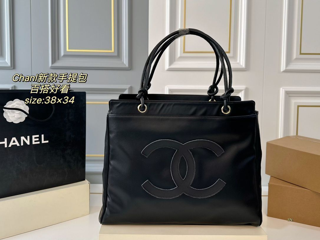 【今日特価】シャネル CHANEL ハンドバッグ セール中！送料無料で入手可能