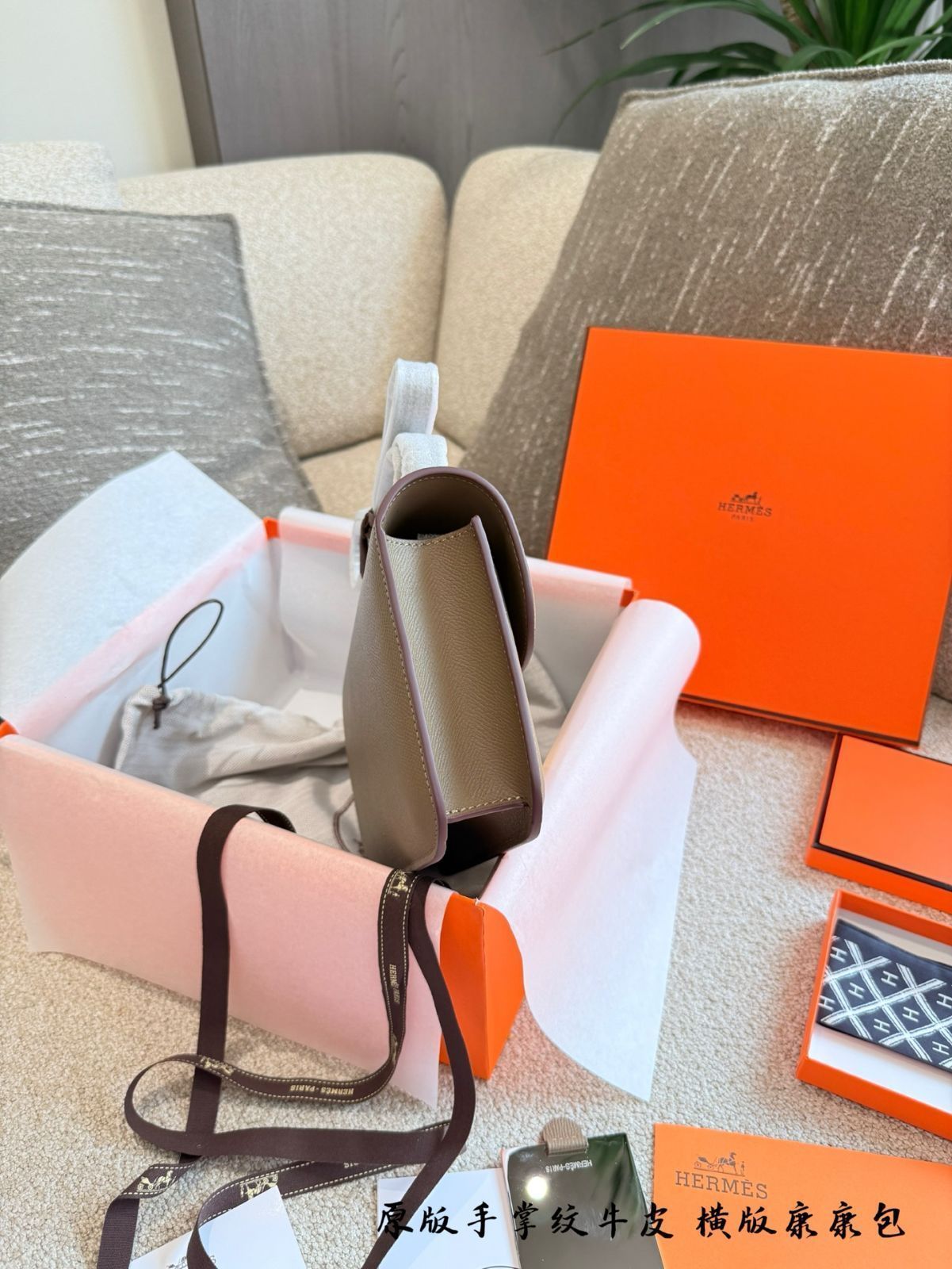 【今日特価】HERMES Constance Horizontal ゴールドクランプ 手掌紋頭層牛皮 【今日特価】HERMES Constance Horizontal ゴールドクランプ 手掌紋頭層牛皮