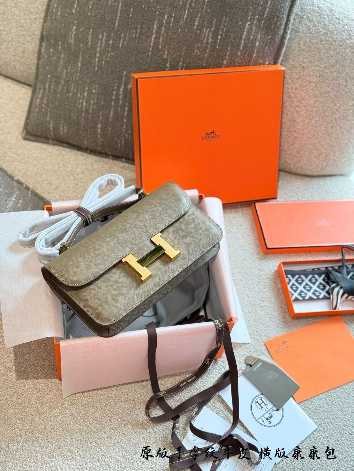 【今日特価】HERMES Constance Horizontal ゴールドクランプ 手掌紋頭層牛皮 【今日特価】HERMES Constance Horizontal ゴールドクランプ 手掌紋頭層牛皮