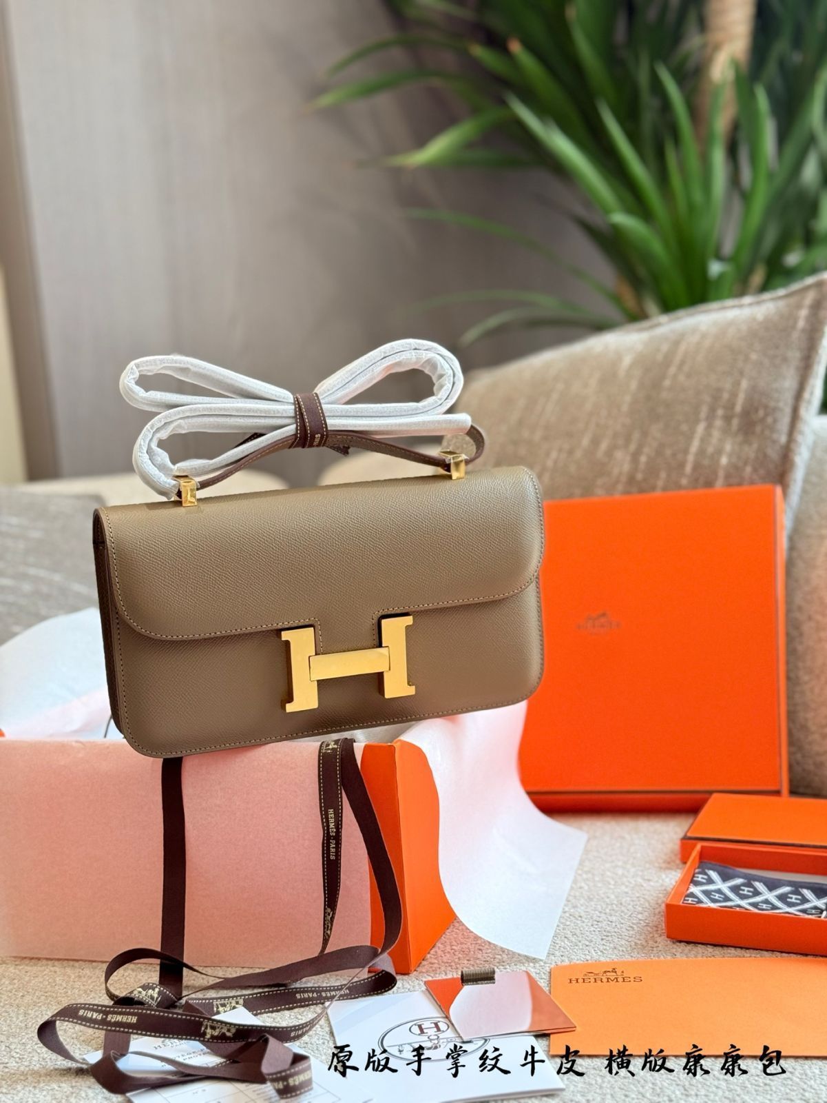 【今日特価】HERMES Constance Horizontal ゴールドクランプ 手掌紋頭層牛皮 【今日特価】HERMES Constance Horizontal ゴールドクランプ 手掌紋頭層牛皮