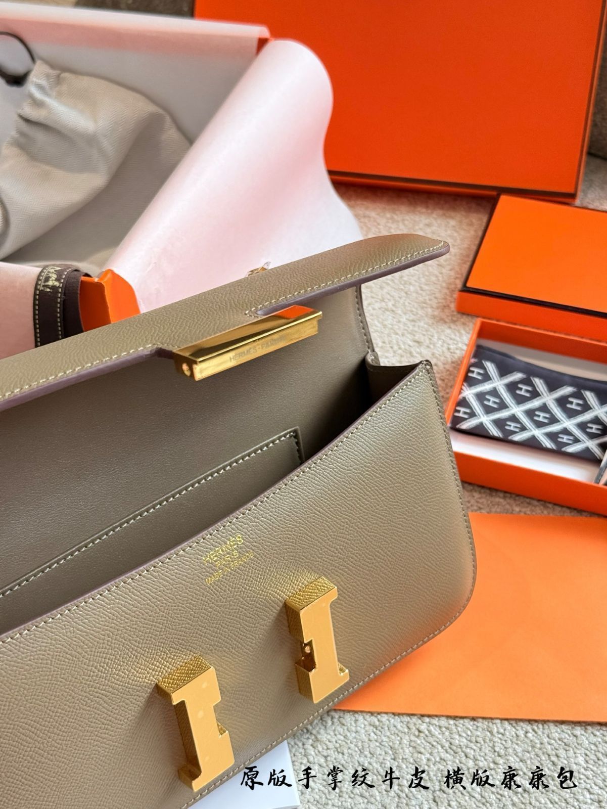 【今日特価】HERMES Constance Horizontal ゴールドクランプ 手掌紋頭層牛皮 【今日特価】HERMES Constance Horizontal ゴールドクランプ 手掌紋頭層牛皮