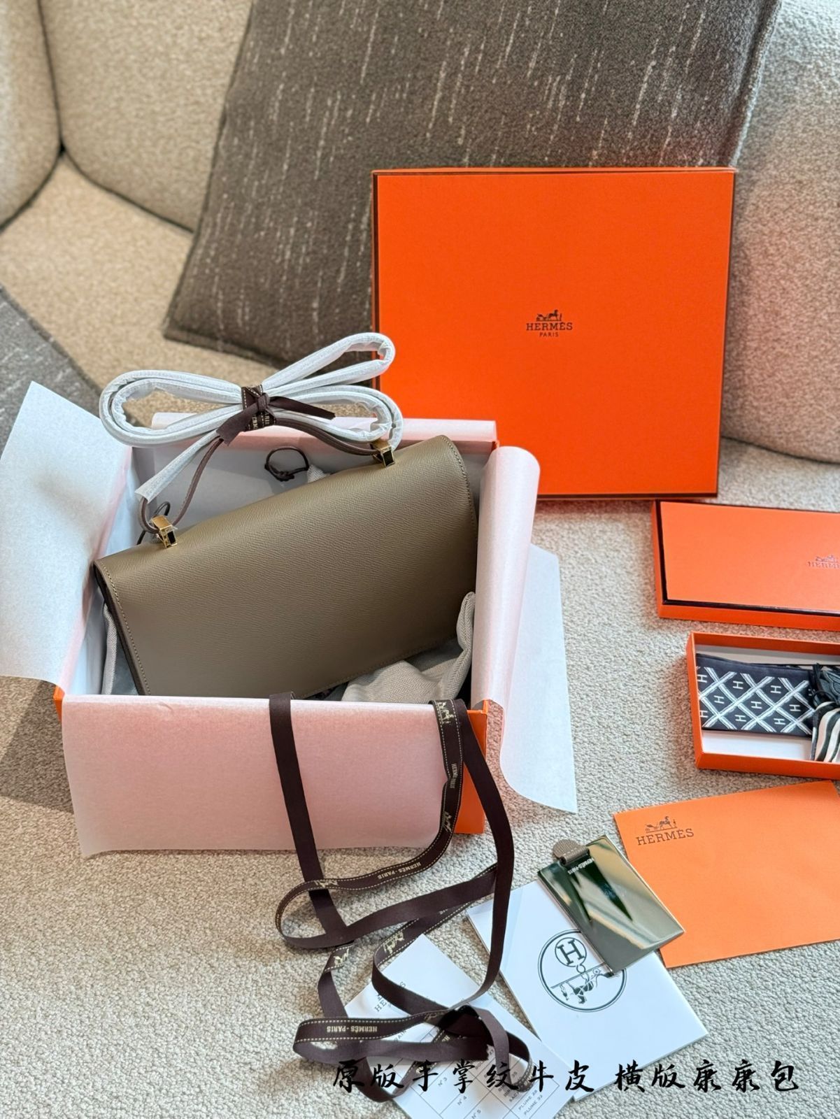 【今日特価】HERMES Constance Horizontal ゴールドクランプ 手掌紋頭層牛皮 【今日特価】HERMES Constance Horizontal ゴールドクランプ 手掌紋頭層牛皮