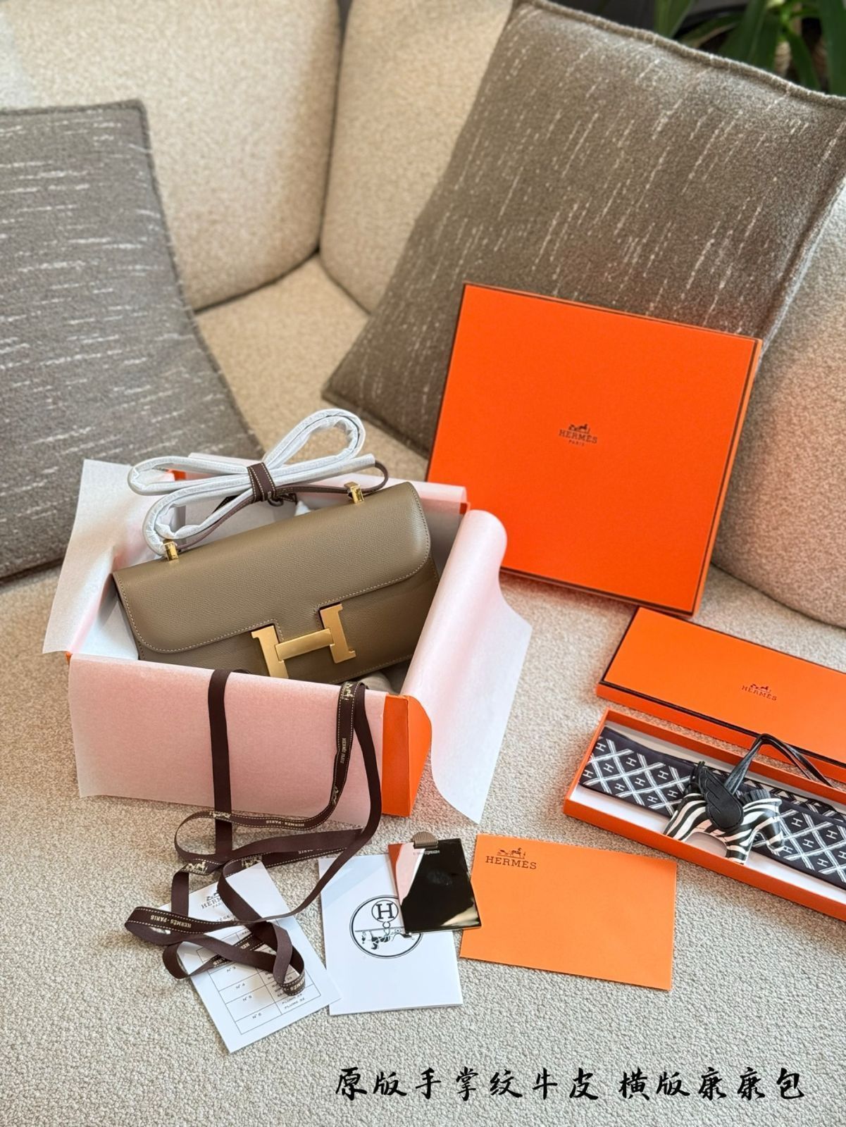 【今日特価】HERMES Constance Horizontal ゴールドクランプ 手掌紋頭層牛皮 【今日特価】HERMES Constance Horizontal ゴールドクランプ 手掌紋頭層牛皮