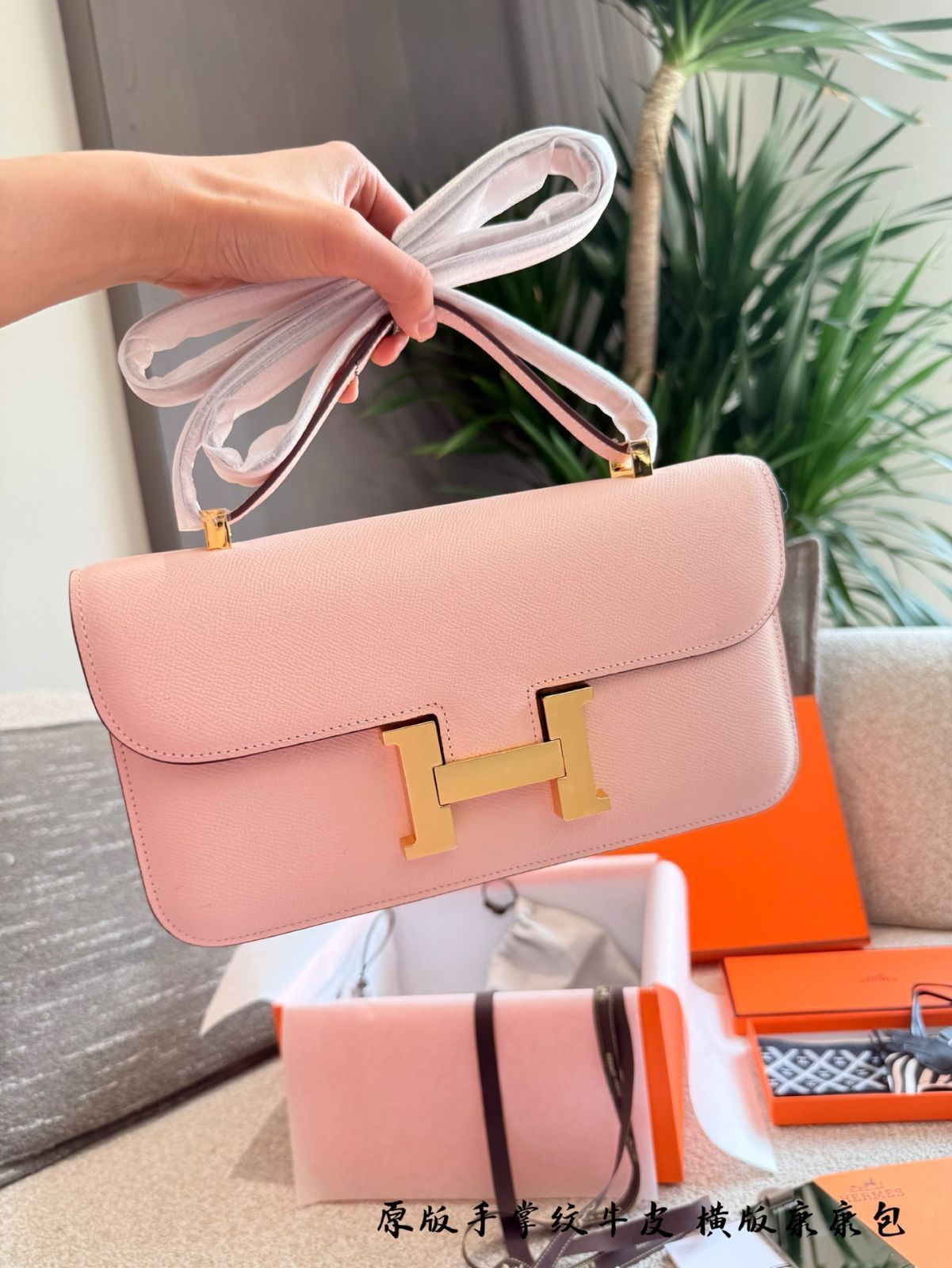 【今日特価】HERMES コンスタンス ホリゾンタル ゴールドクランプ 手掌紋頭層牛皮 【今日特価】HERMES コンスタンス ホリゾンタル ゴールドクランプ 手掌紋頭層牛皮