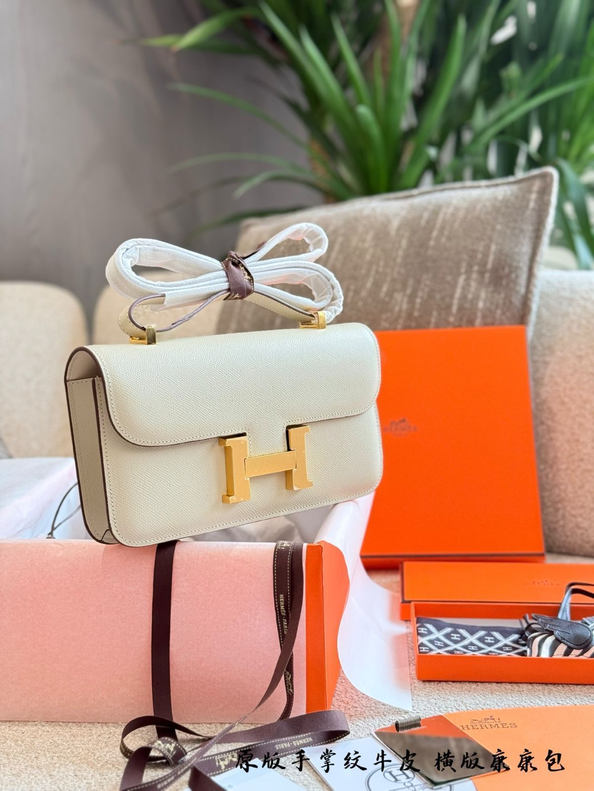 【今日特価】HERMES コンスタンス ホリゾンタル ゴールドクランプ 手掌紋頭層牛皮 【今日特価】HERMES コンスタンス ホリゾンタル ゴールドクランプ 手掌紋頭層牛皮