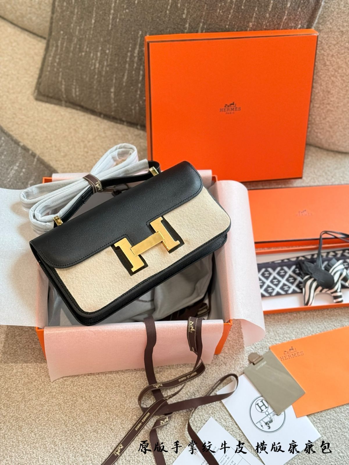 【今日特価】HERMES コンスタンス ホリゾンタル ゴールドクランプ 手掌紋頭層牛皮 【今日特価】HERMES コンスタンス ホリゾンタル ゴールドクランプ 手掌紋頭層牛皮